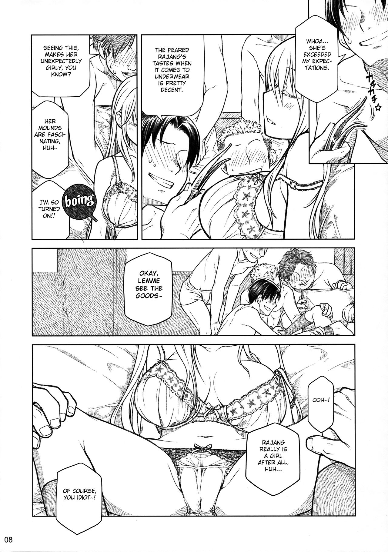 Senpai-chan to Ore. Bangaihen -  Shinbunbu ga Senpai-chan no Usui Hon o Tsukuttemita. page 8 full