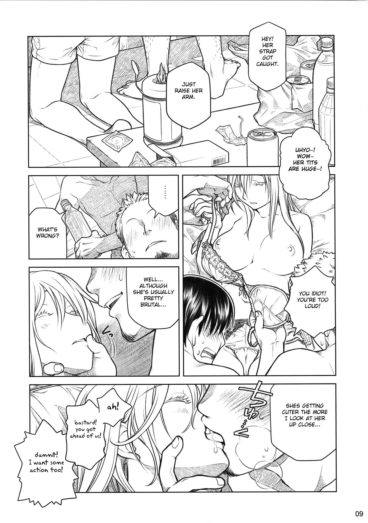 Senpai-chan to Ore. Bangaihen -  Shinbunbu ga Senpai-chan no Usui Hon o Tsukuttemita. page 9 full