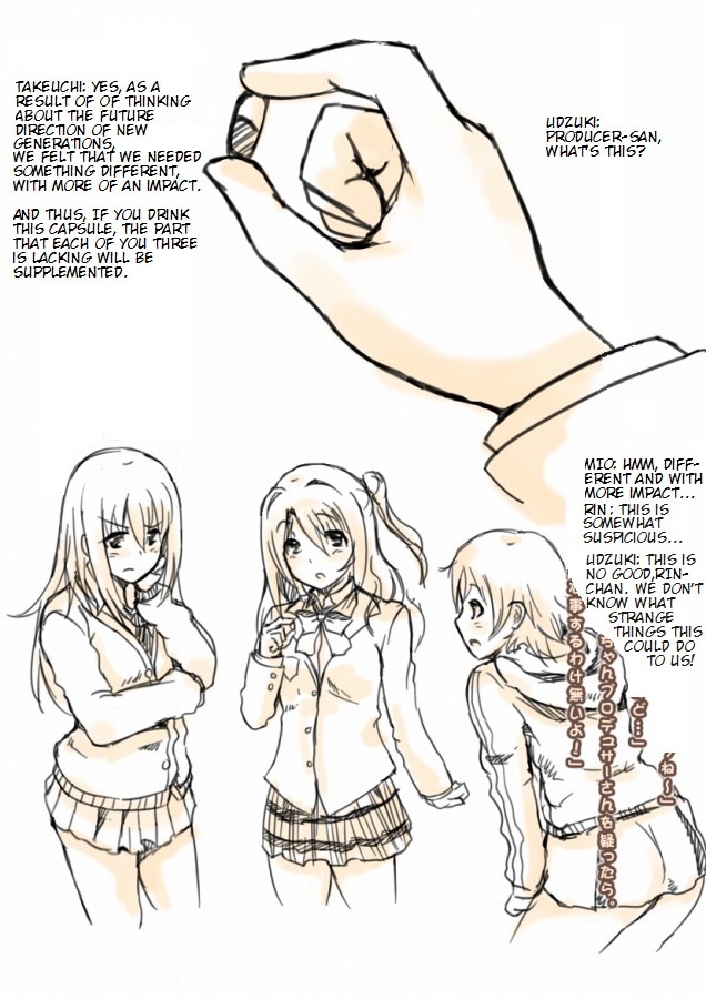 Deremasu page 2 full