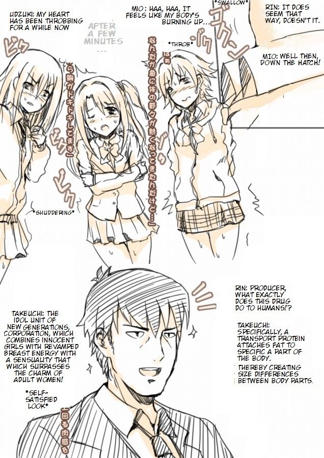 Deremasu page 3 full