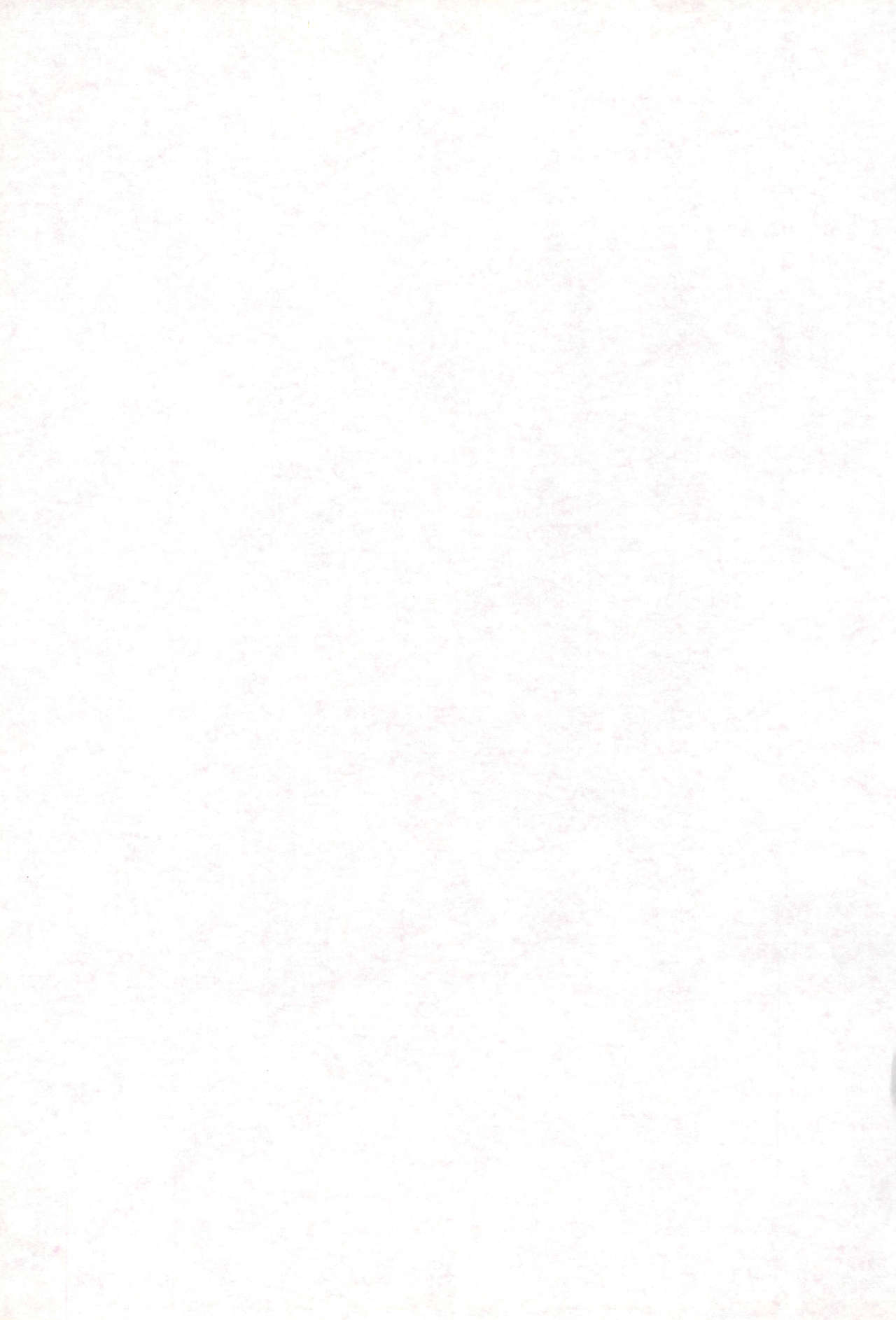 No-ichigo Hakusho page 3 full