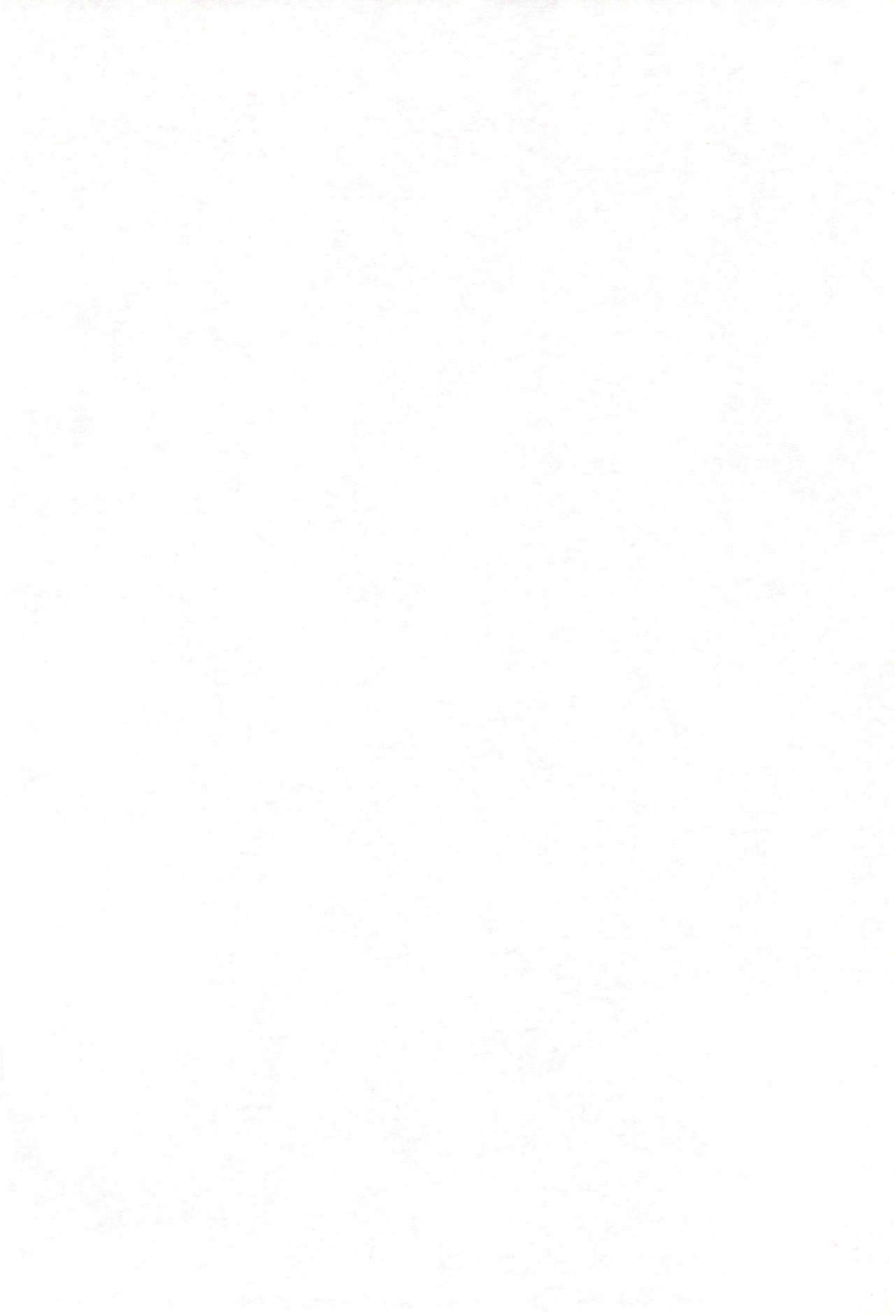 No-ichigo Hakusho page 4 full