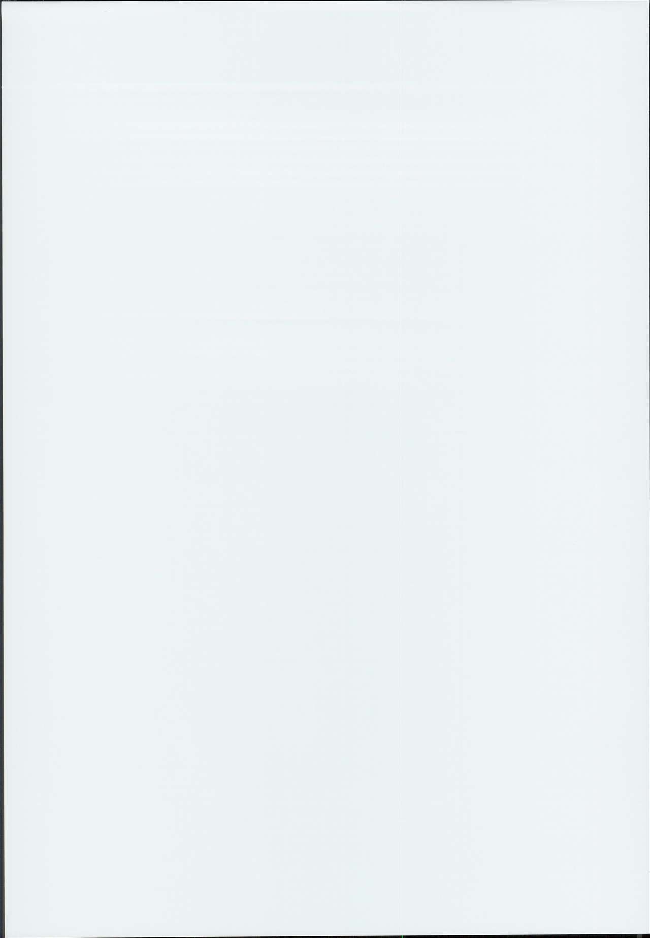 OMAKEBON page 2 full