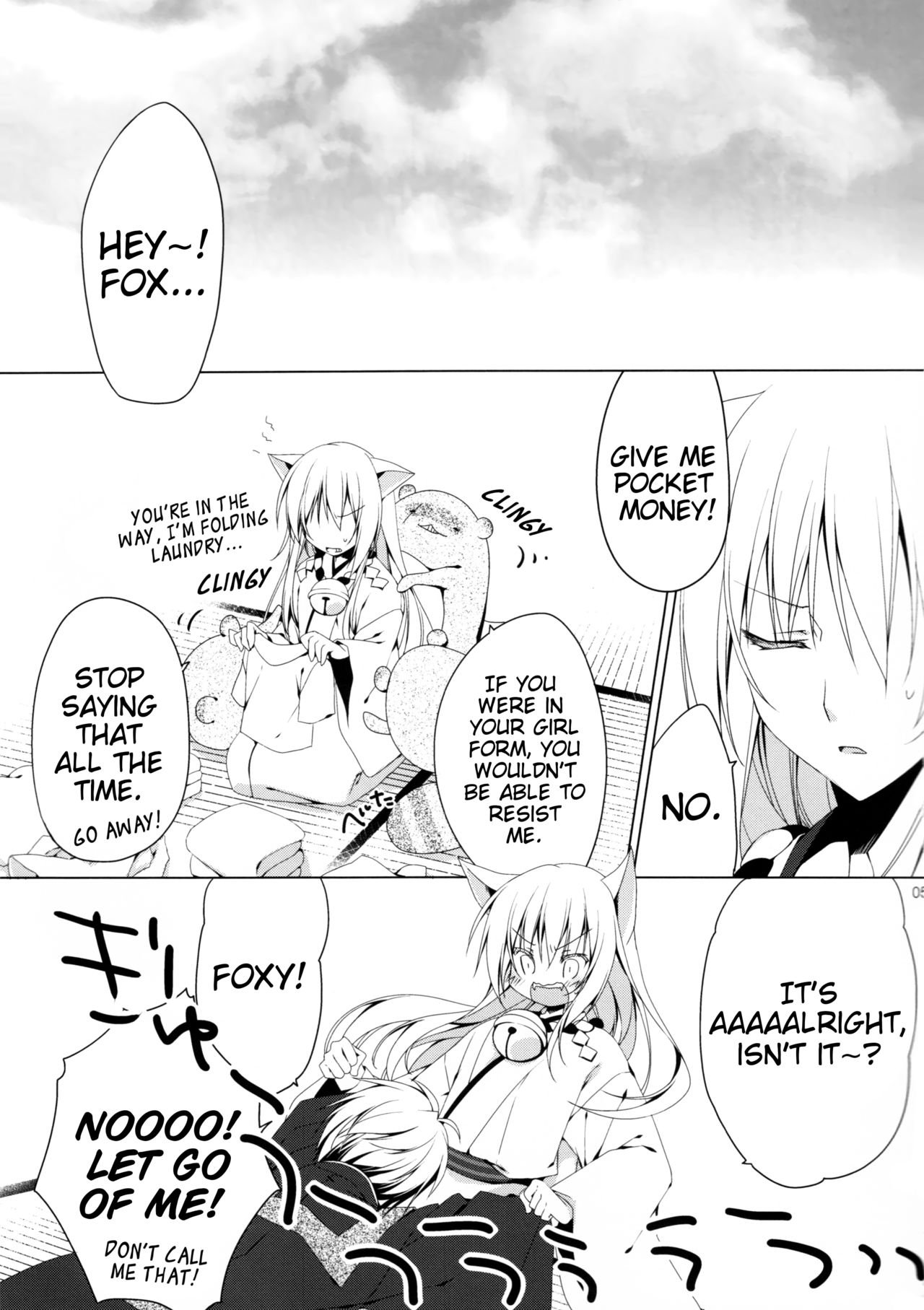 Kikoeta? | Can you hear it? page 4 full