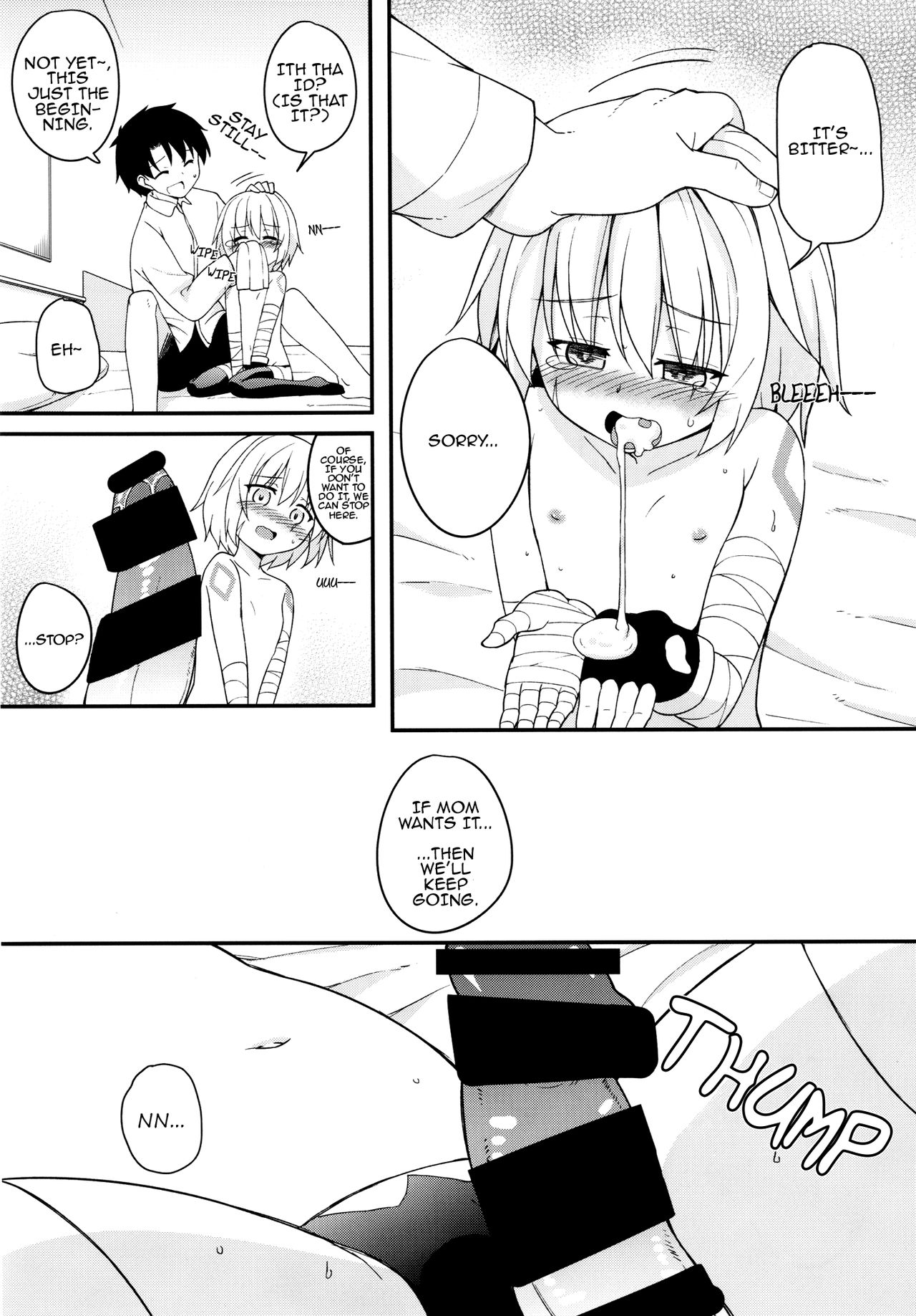 Okaa-san Maryoku Kyoukyuu-tte? | Mom, What's a Mana Transfer? page 10 full