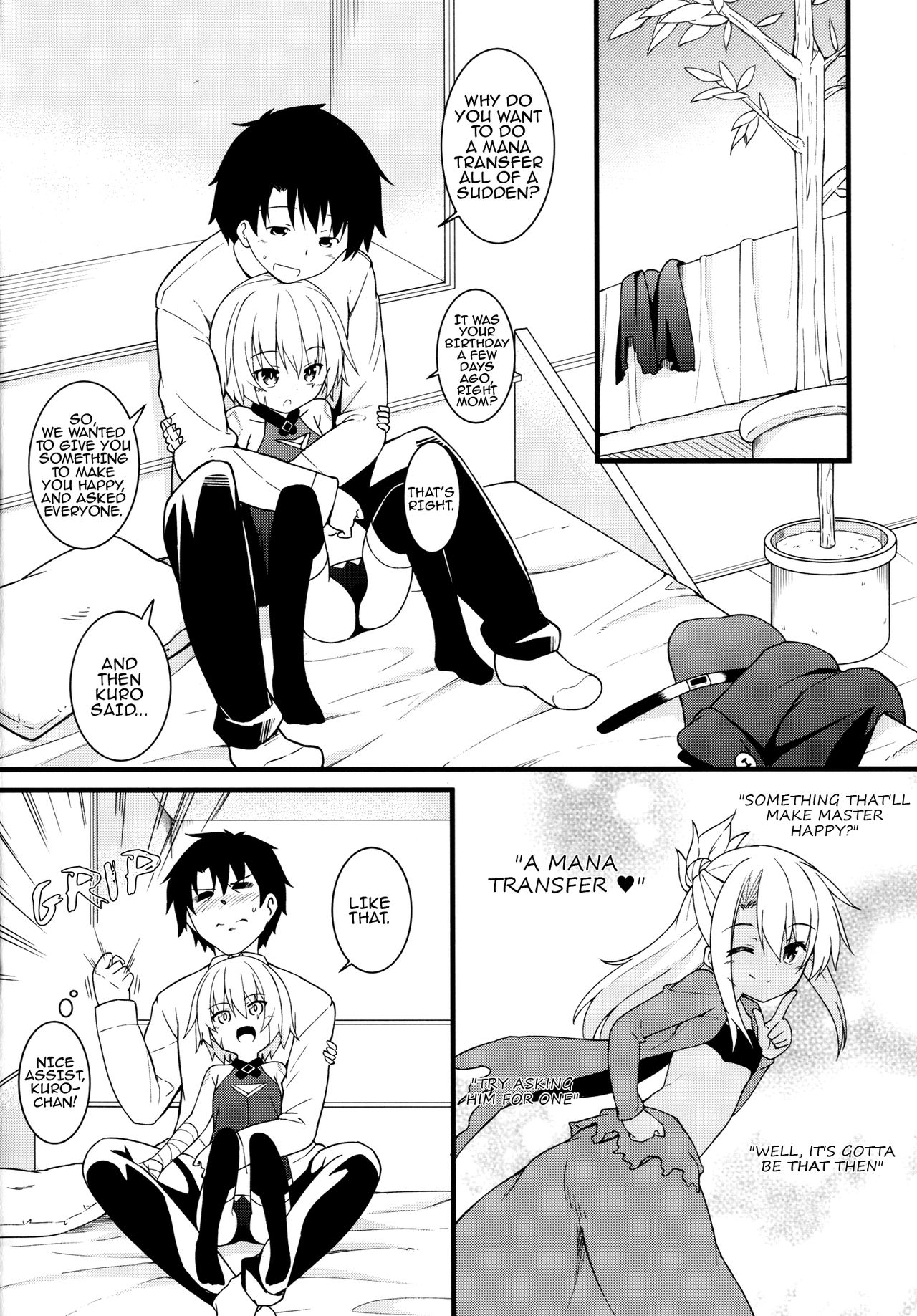 Okaa-san Maryoku Kyoukyuu-tte? | Mom, What's a Mana Transfer? page 3 full