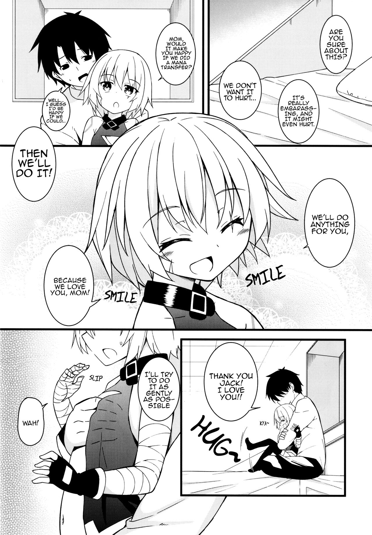 Okaa-san Maryoku Kyoukyuu-tte? | Mom, What's a Mana Transfer? page 4 full