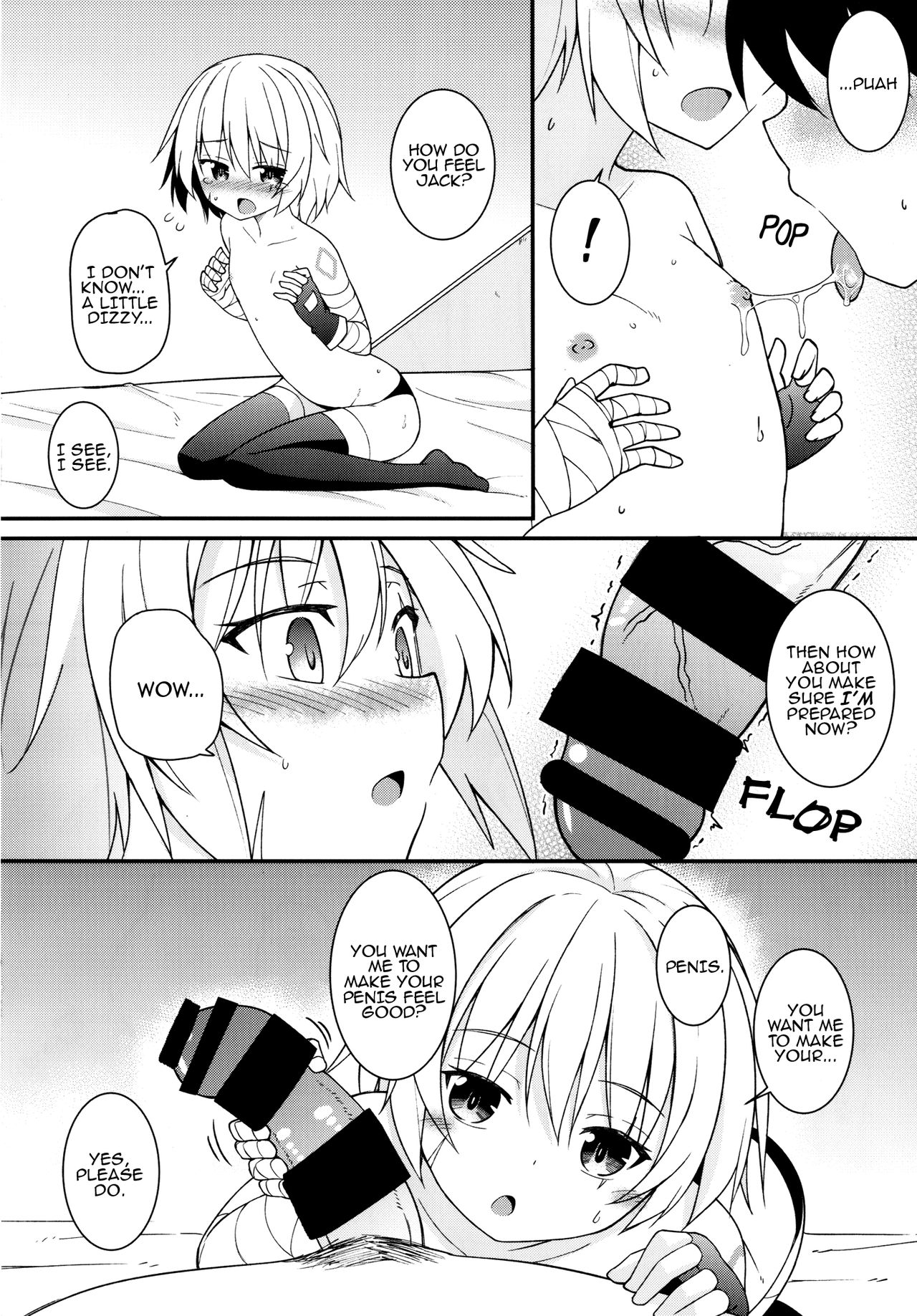 Okaa-san Maryoku Kyoukyuu-tte? | Mom, What's a Mana Transfer? page 7 full