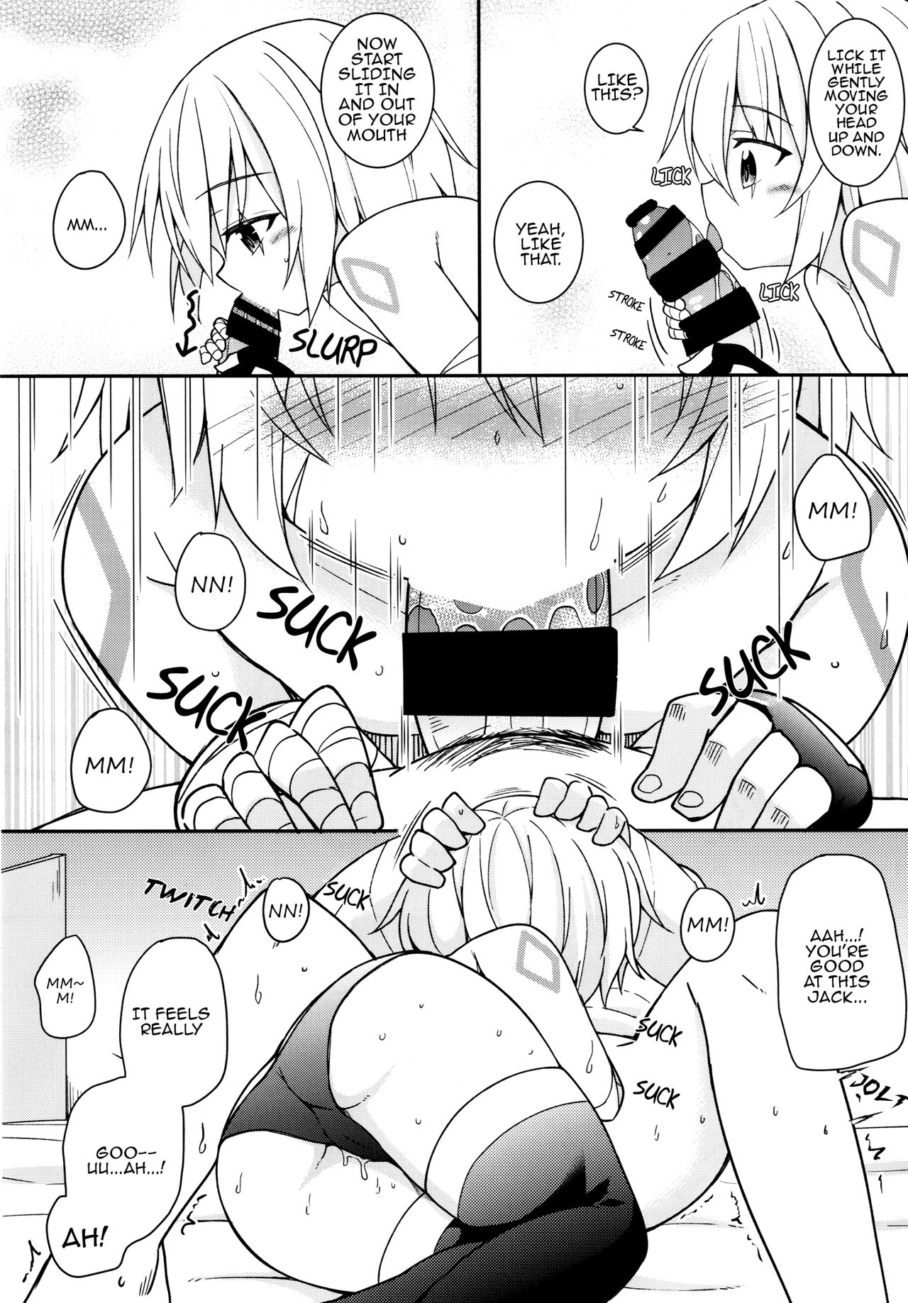 Okaa-san Maryoku Kyoukyuu-tte? | Mom, What's a Mana Transfer? page 8 full
