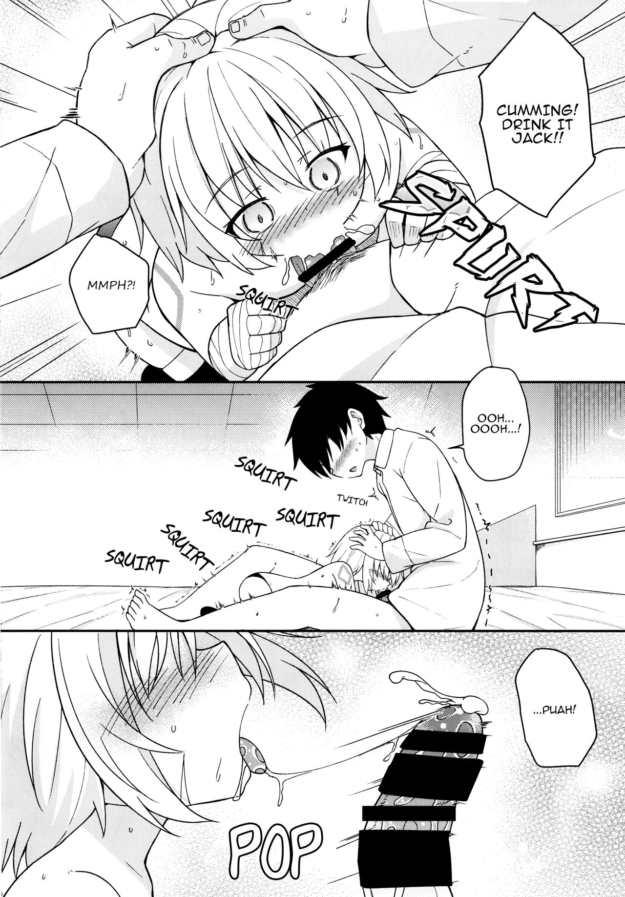 Okaa-san Maryoku Kyoukyuu-tte? | Mom, What's a Mana Transfer? page 9 full