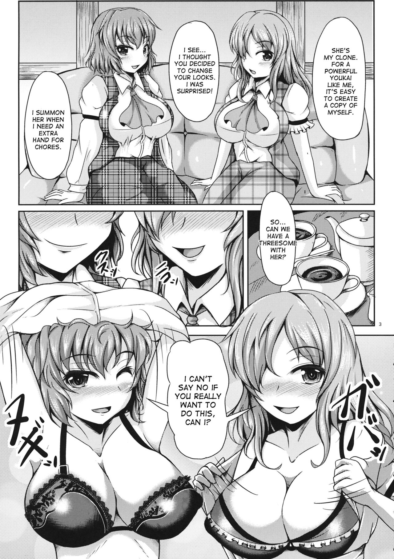 Yuukarin ChuChu 2 - Yuuka to Yuuka de Love Love 3P Hen page 4 full