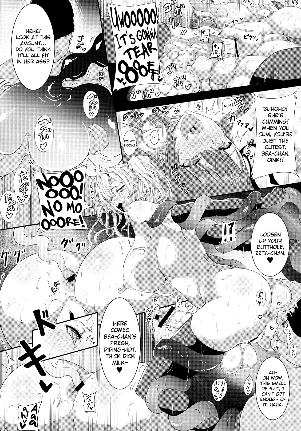 HTSK5 page 10 full