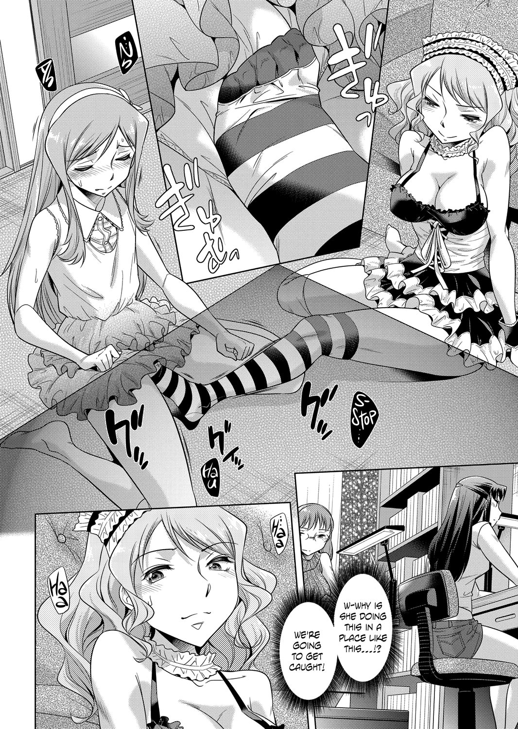 Ashiman Musume! 2 page 10 full