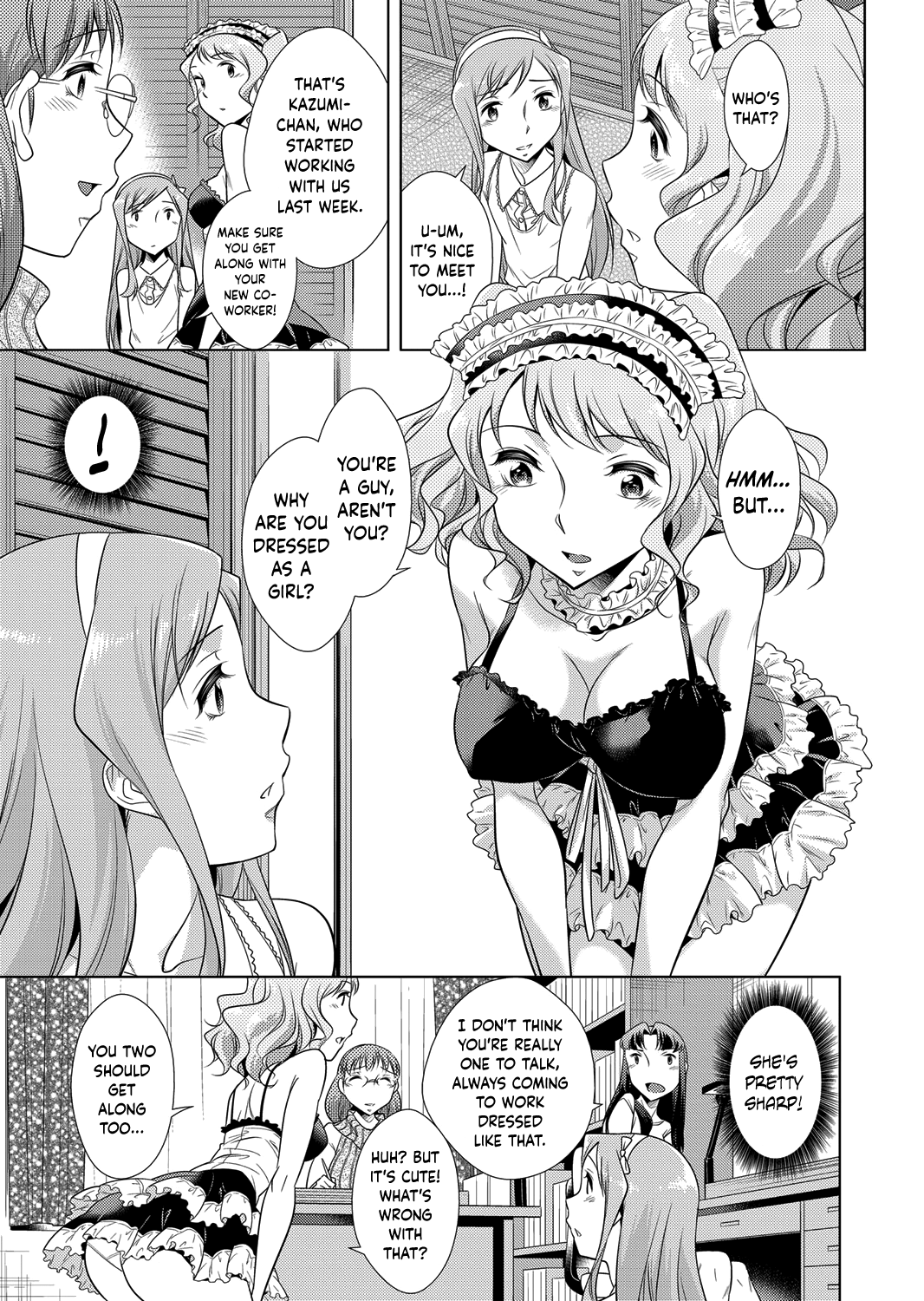 Ashiman Musume! 2 page 3 full
