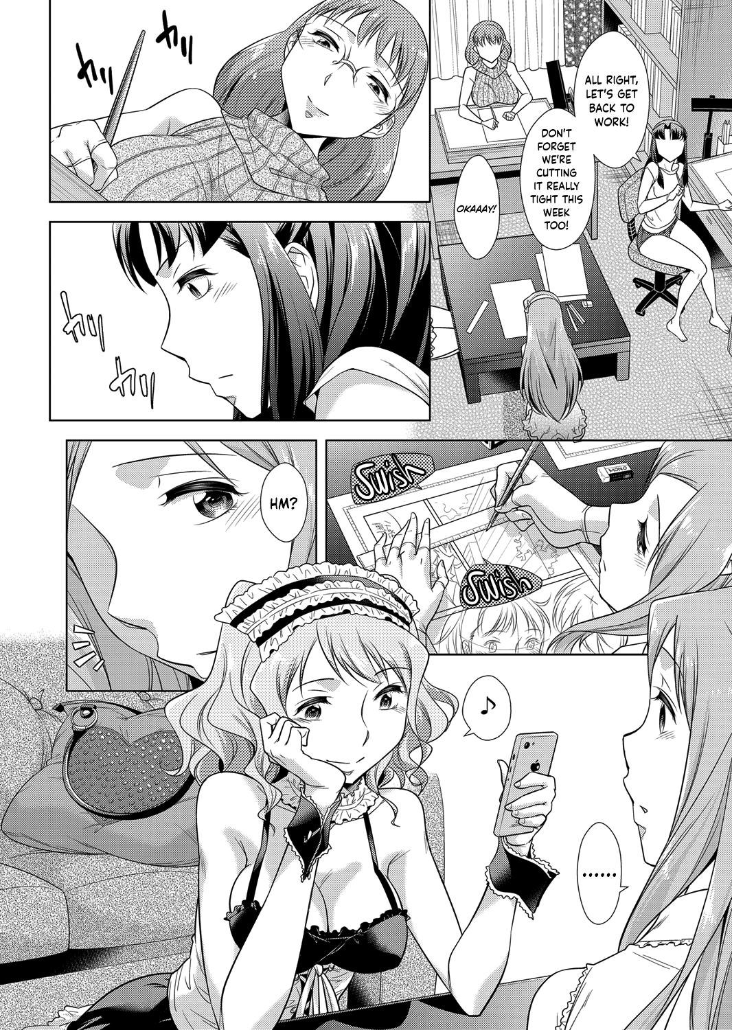 Ashiman Musume! 2 page 4 full