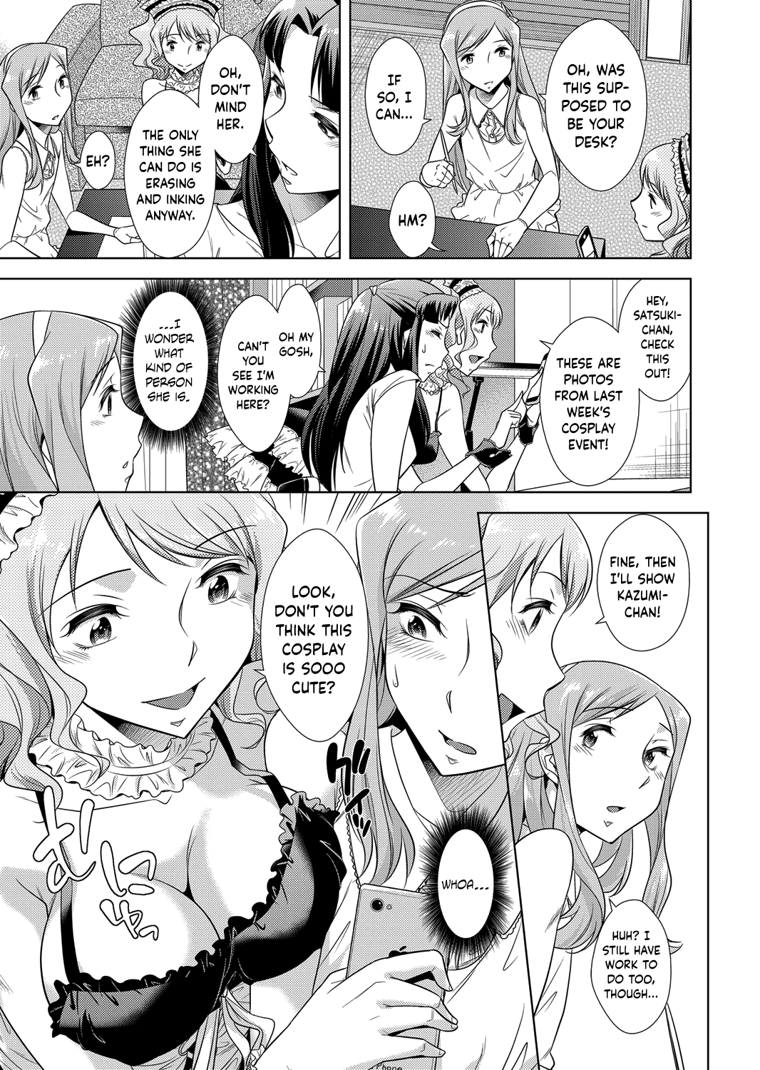 Ashiman Musume! 2 page 5 full