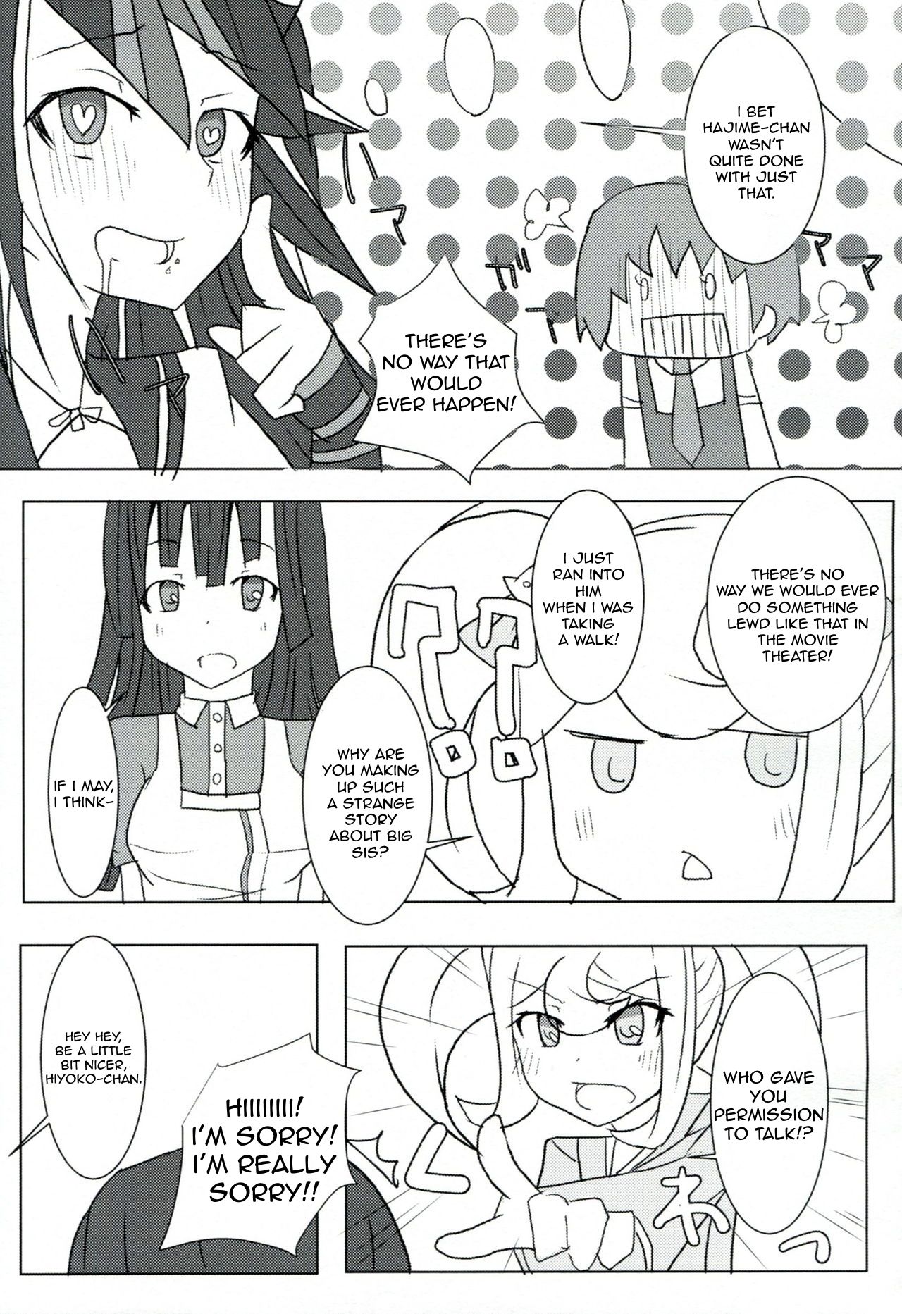 passionate ~Zoku Kokeshi Soudou~ page 10 full