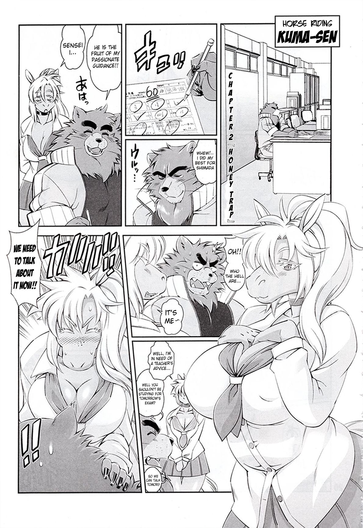 Uma-sen Retsuden - Kuma-sen Dainiwa - Honey Trap page 1 full
