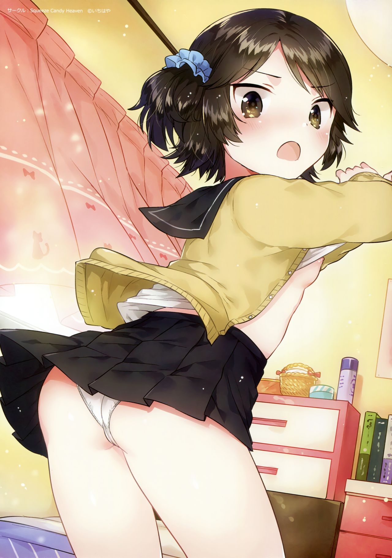 joshiriron page 6 full