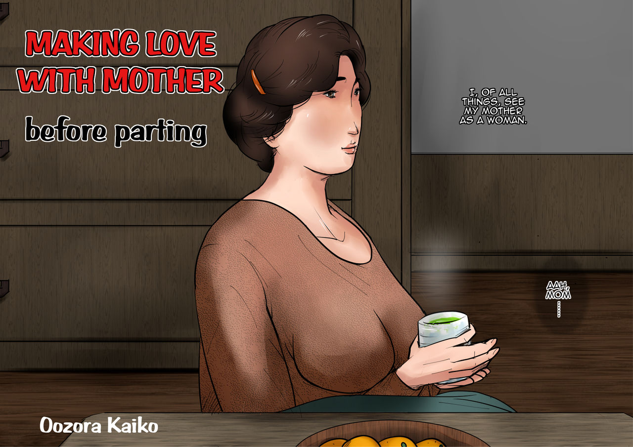 Haha ni Koishite ~Wakare no Mae ni~ | Making Love with Mother ~Before Parting~ page 6 full