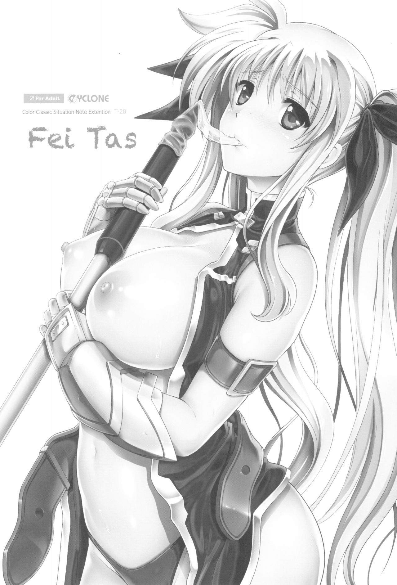 1006 Nano - Cyclone no Soushuuhen page 4 full