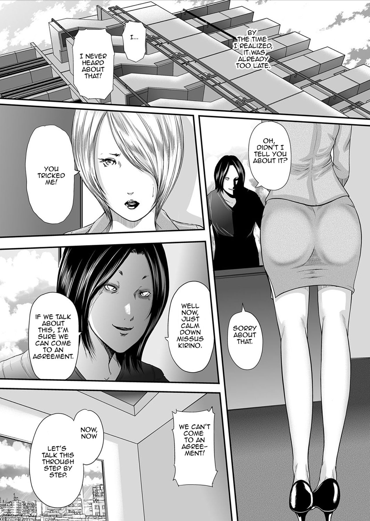 Ikanishite Haha wa Onna o Kaihou Shitaka Episode 0. page 2 full