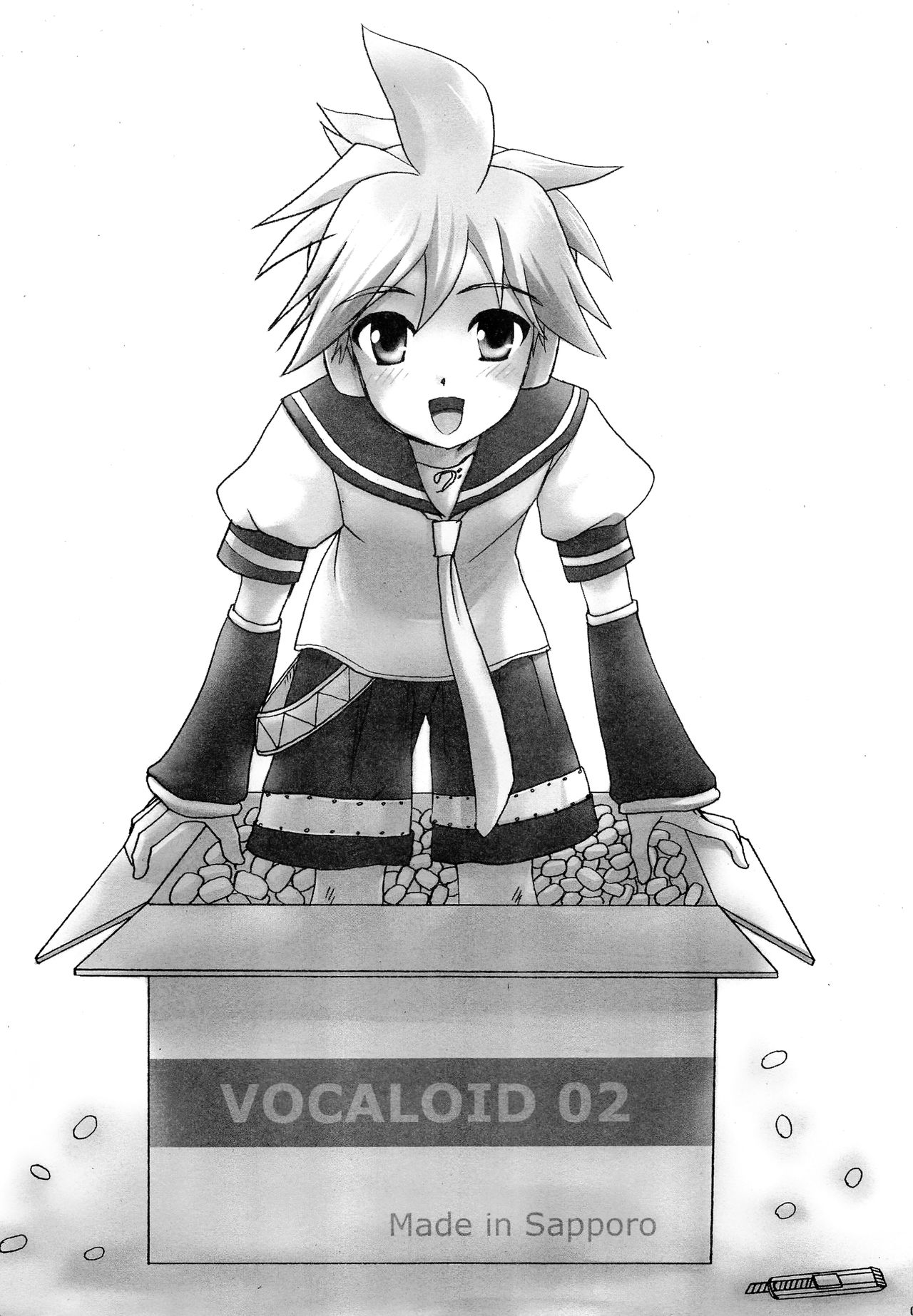 Kore mo Oshigoto desu yo ne? page 6 full