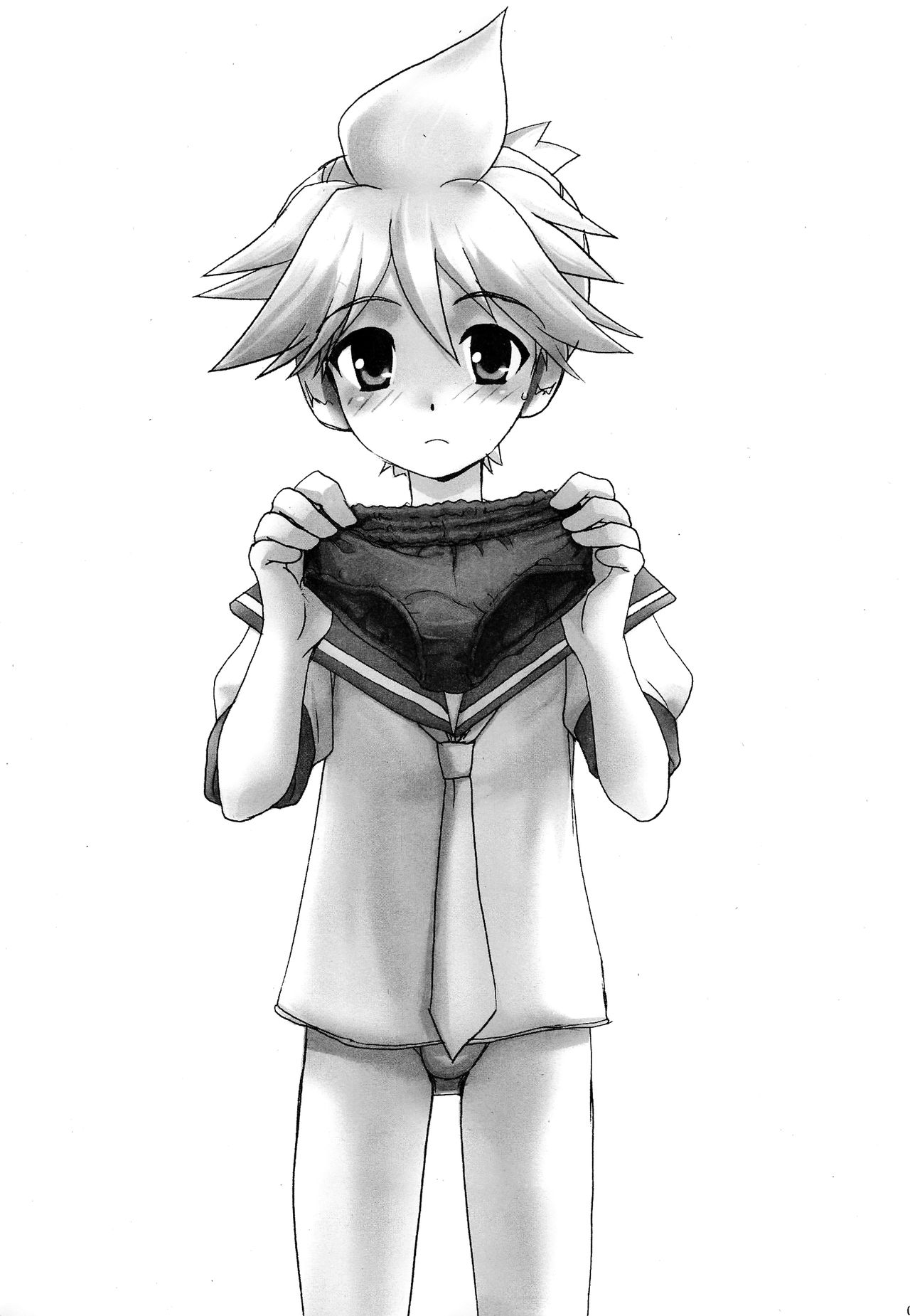 Kore mo Oshigoto desu yo ne? page 8 full