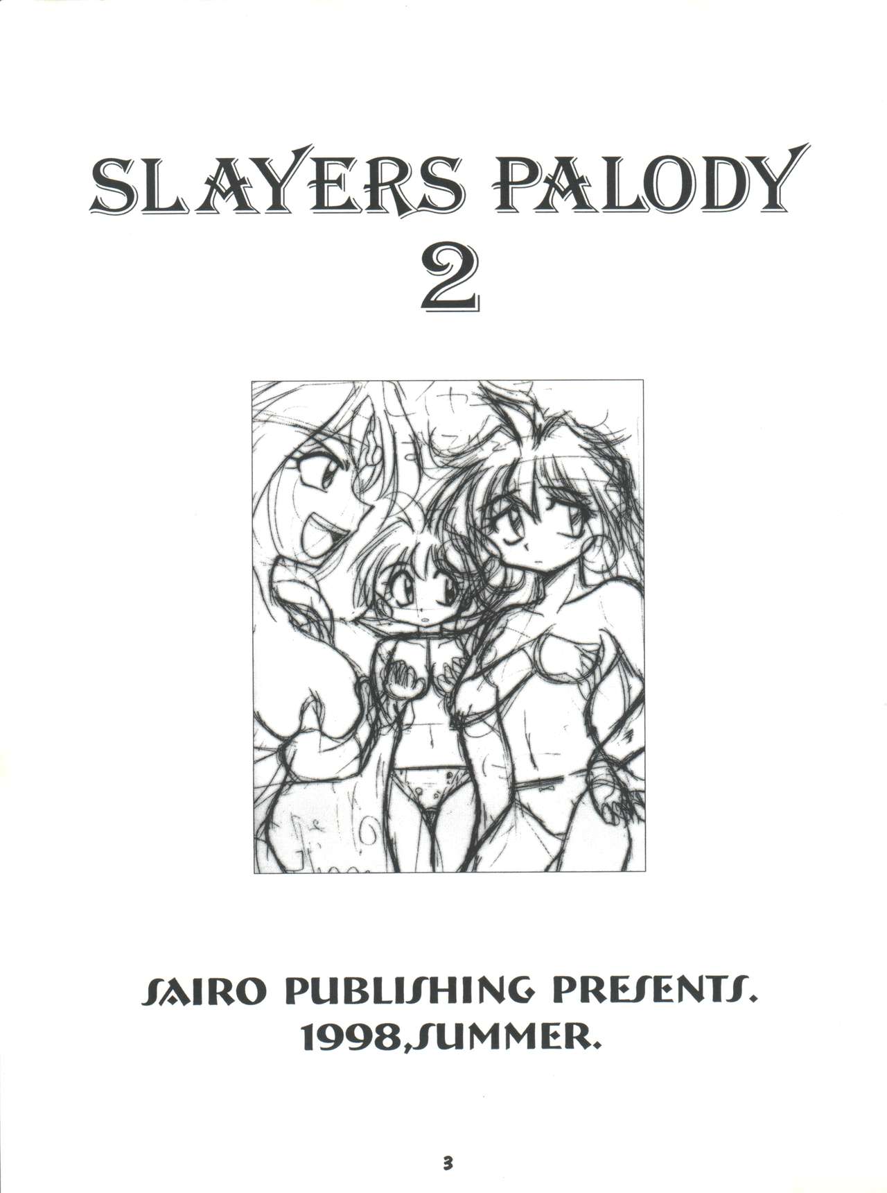 Slayers Parody 2 page 3 full