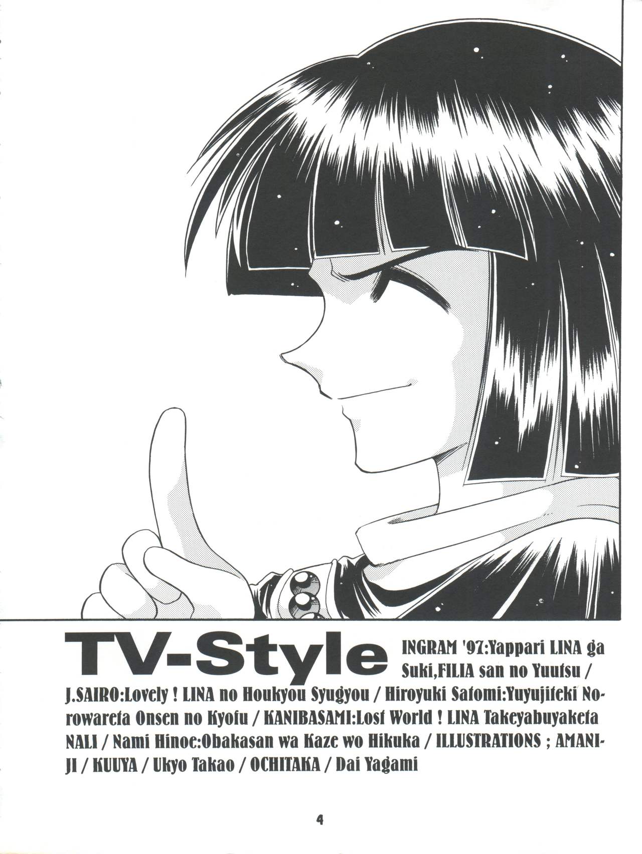 Slayers Parody 2 page 4 full