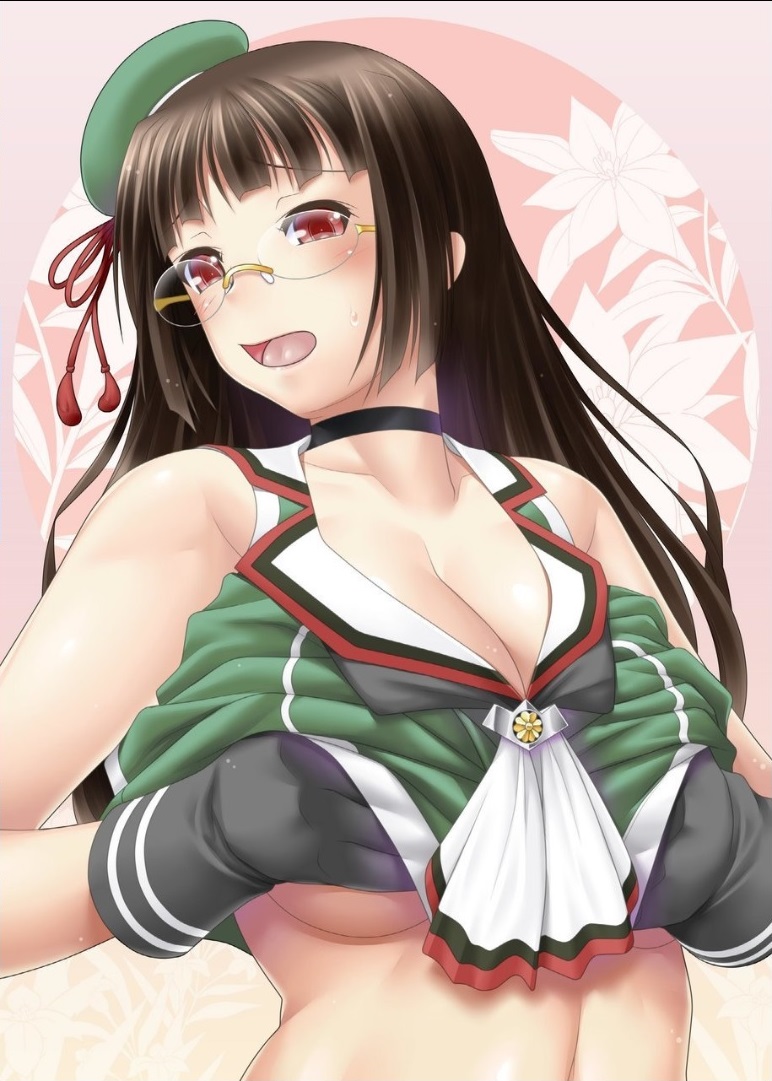 Kai Ni Shoya Bojou page 2 full