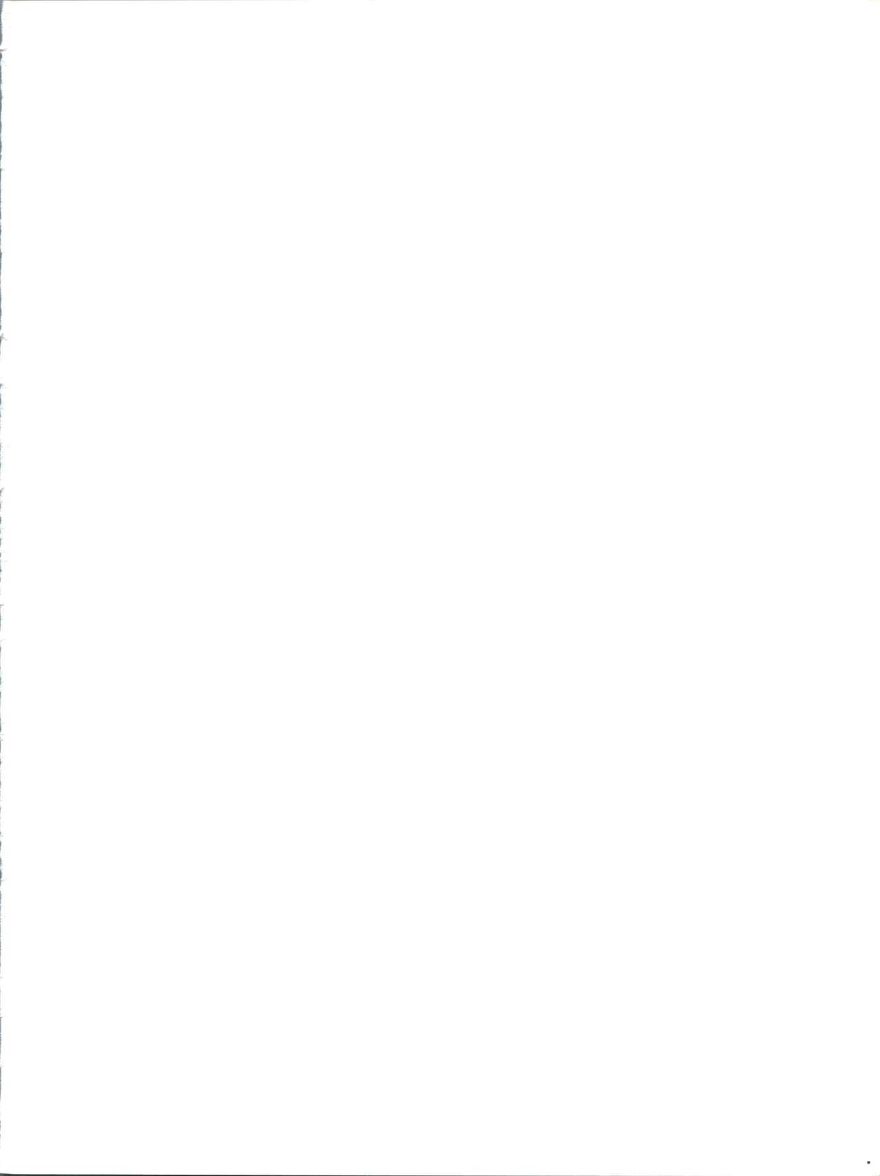 Shizotsuko Bunko Kimagure Peach Road page 2 full