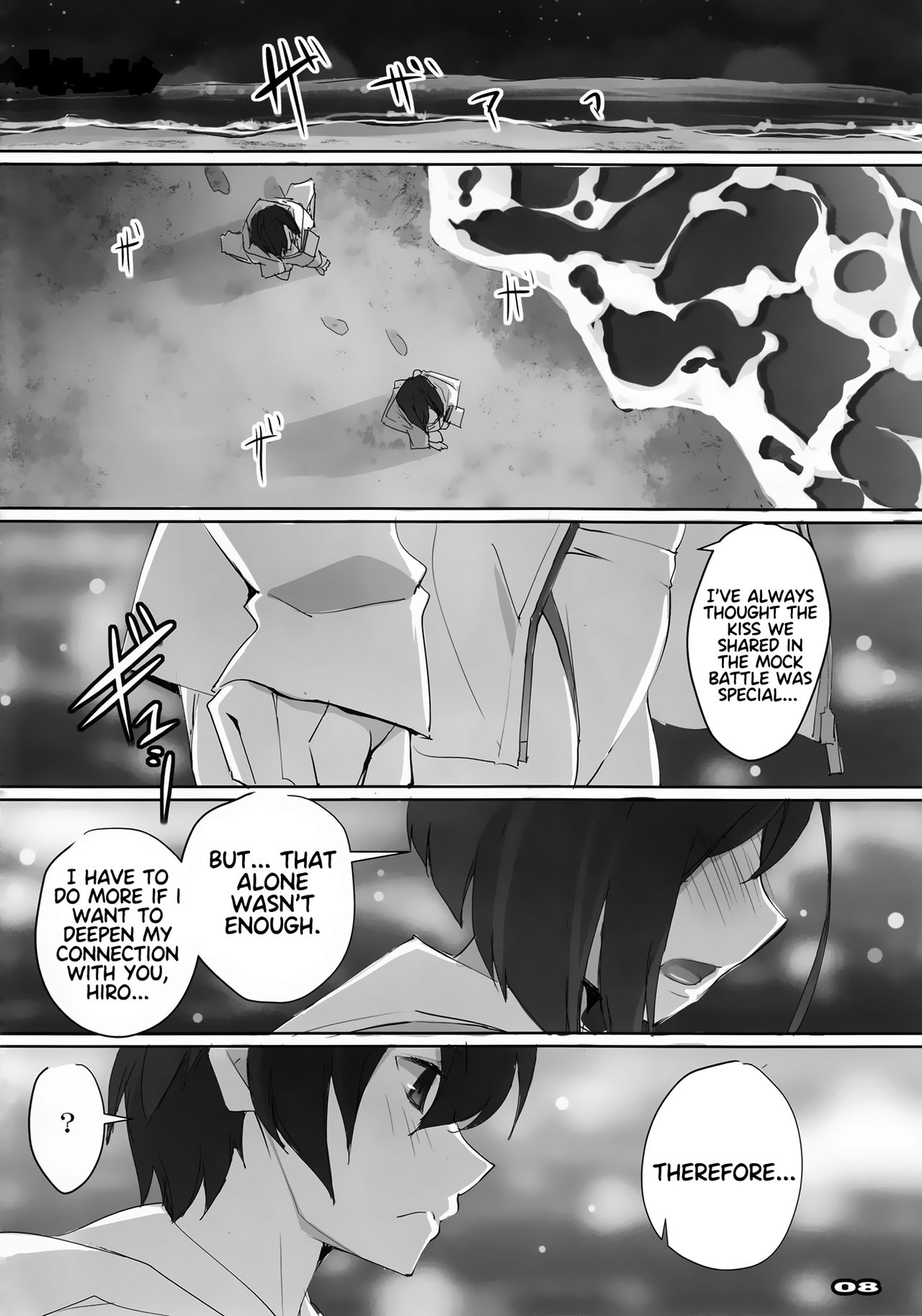 Strawberry Condensed Milk page 7 full