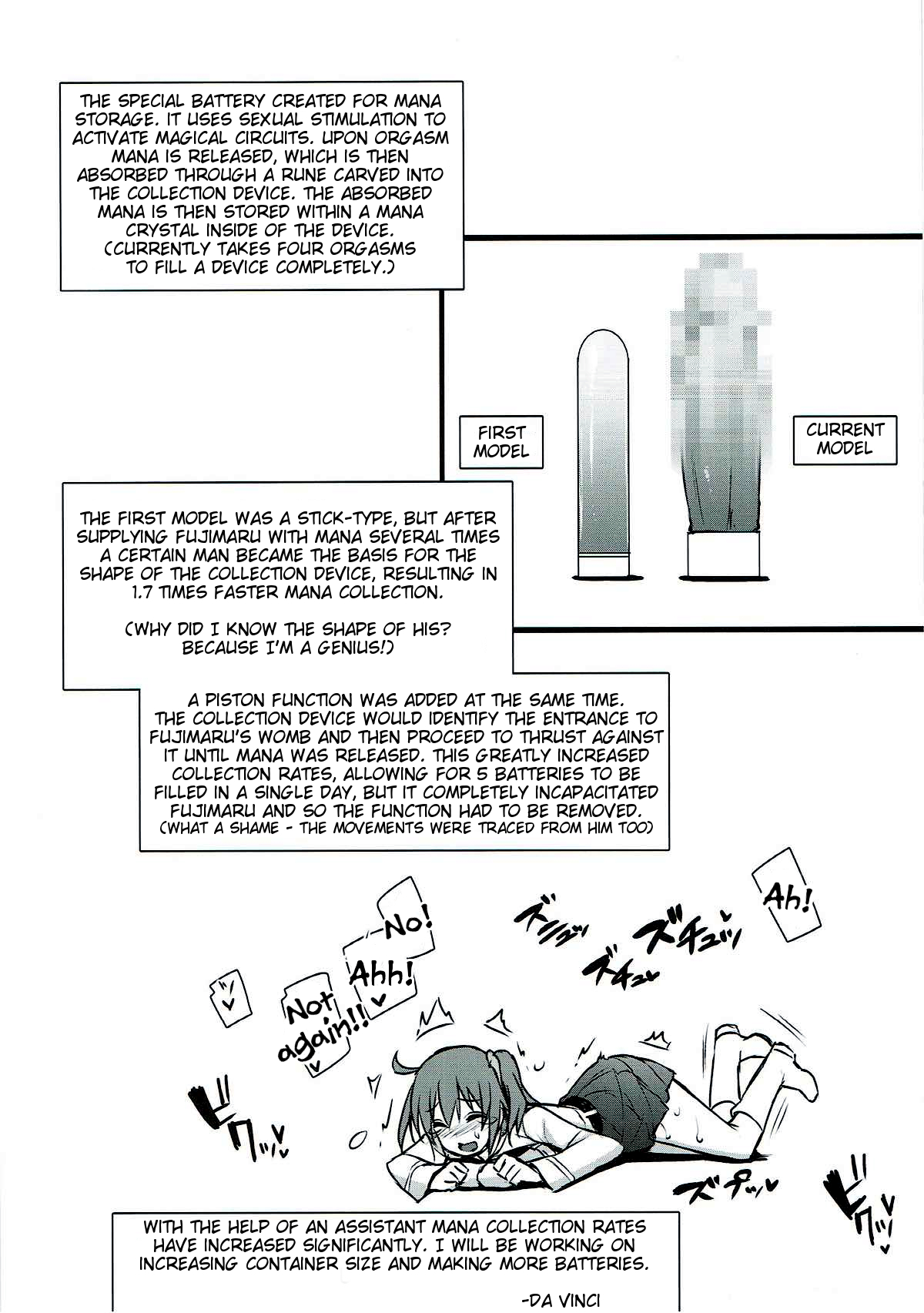 Kyouhansha BOX page 9 full