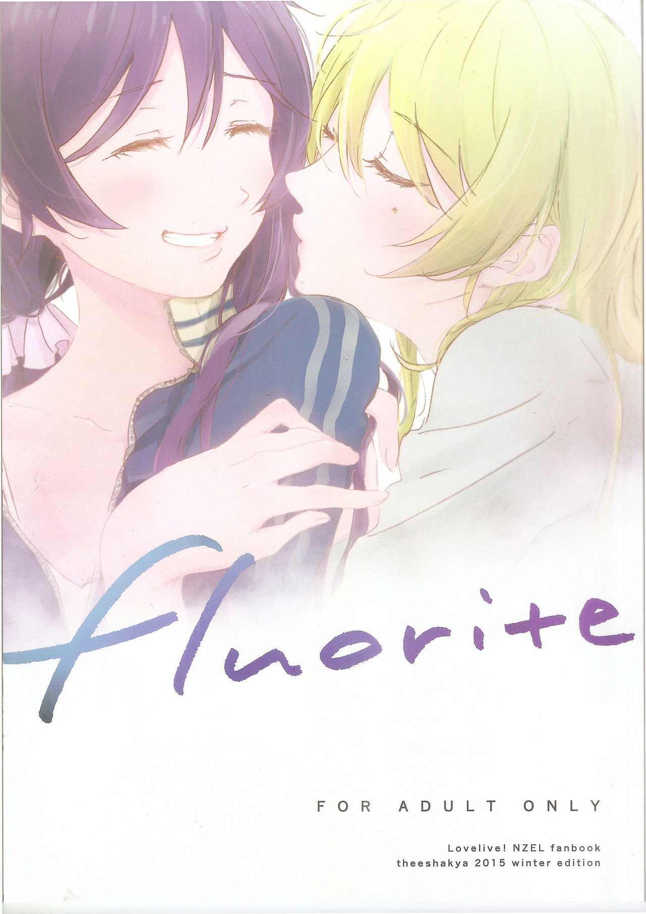 fluorite page 1 full