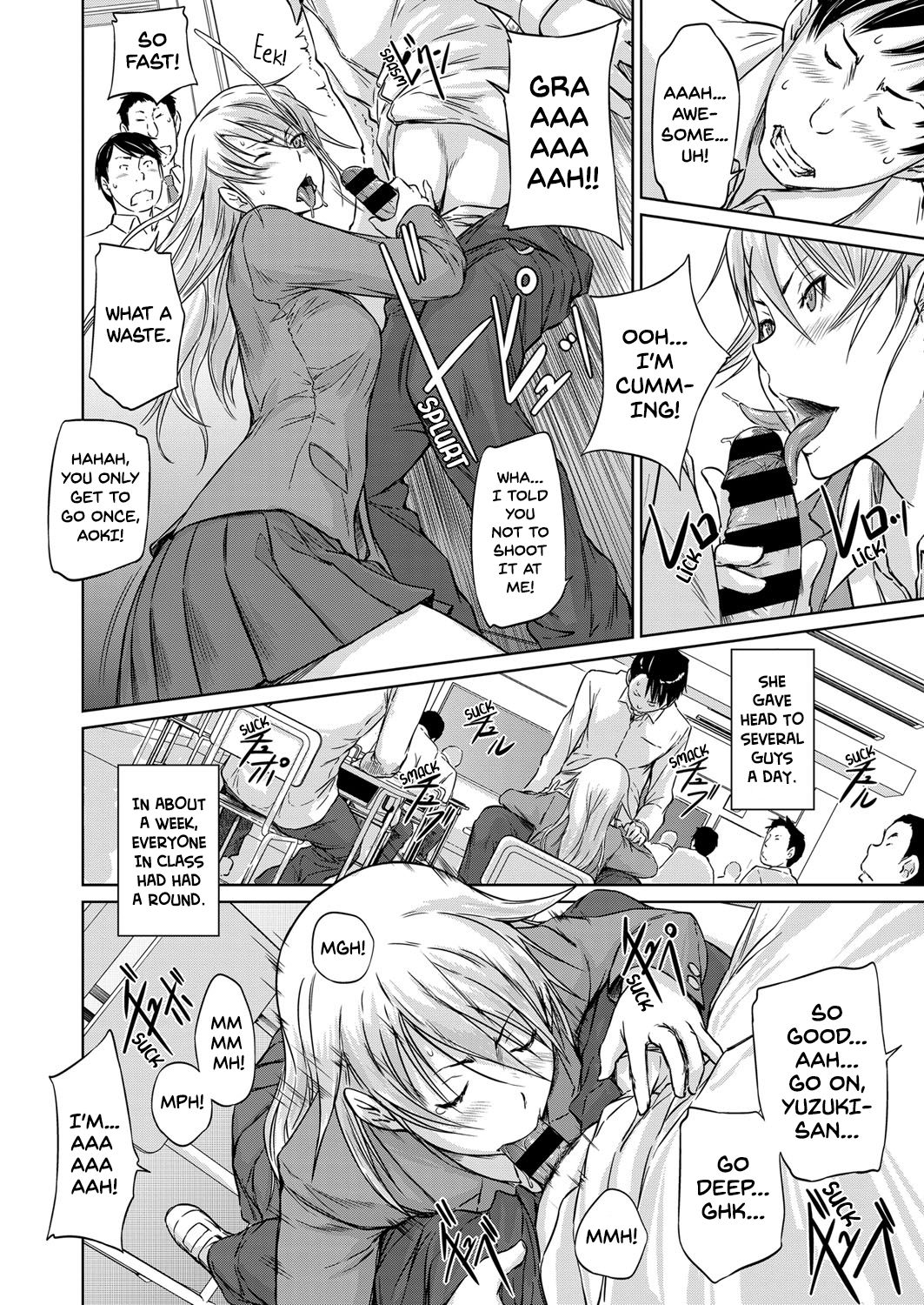 Seitou Koukan no Susume | Student Exchange Recommendation page 10 full