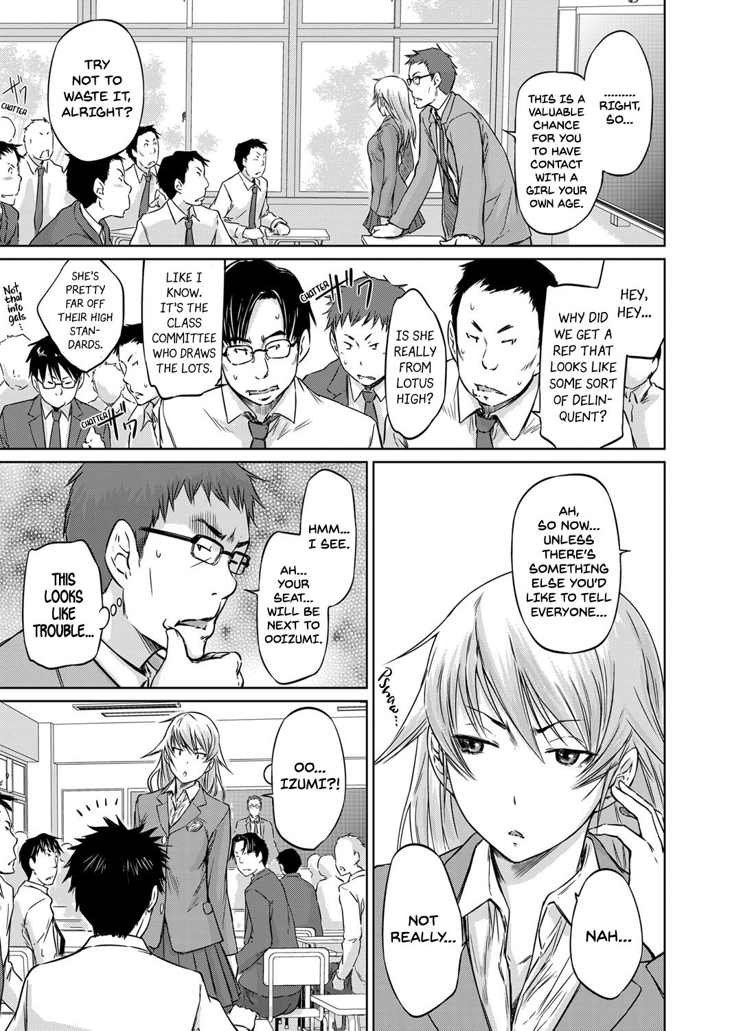 Seitou Koukan no Susume | Student Exchange Recommendation page 3 full