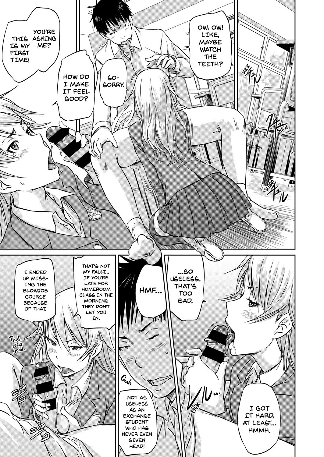 Seitou Koukan no Susume | Student Exchange Recommendation page 7 full