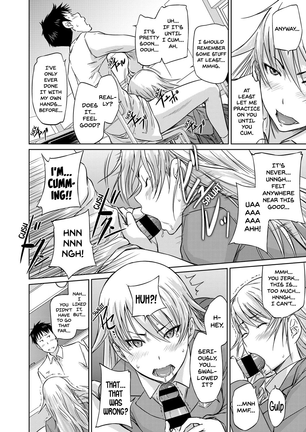 Seitou Koukan no Susume | Student Exchange Recommendation page 8 full