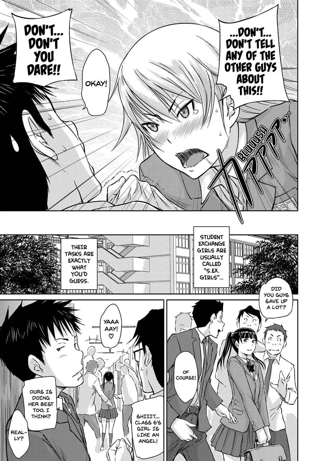 Seitou Koukan no Susume | Student Exchange Recommendation page 9 full