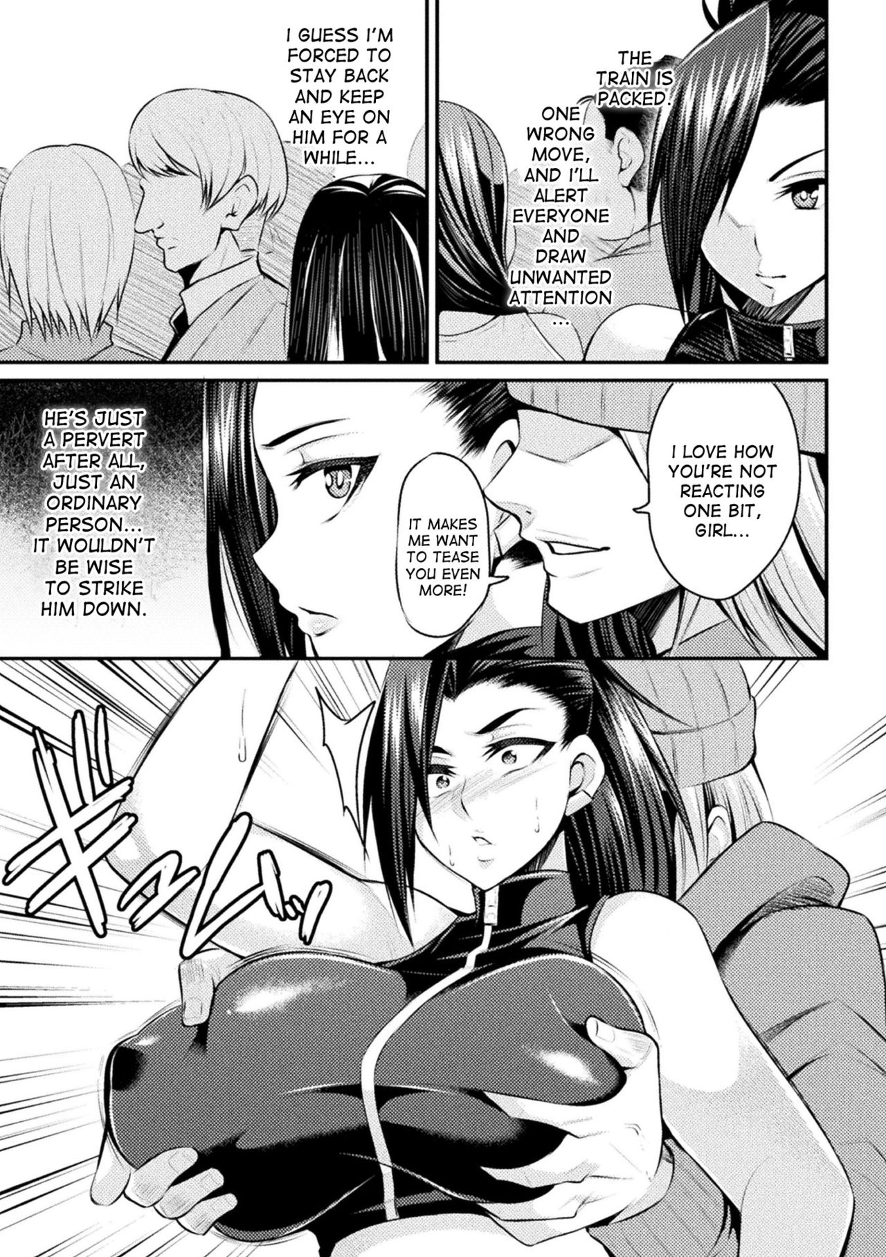 Manin Chikan Densha TS Sennyuu Mission! | Packed Molester Train page 3 full