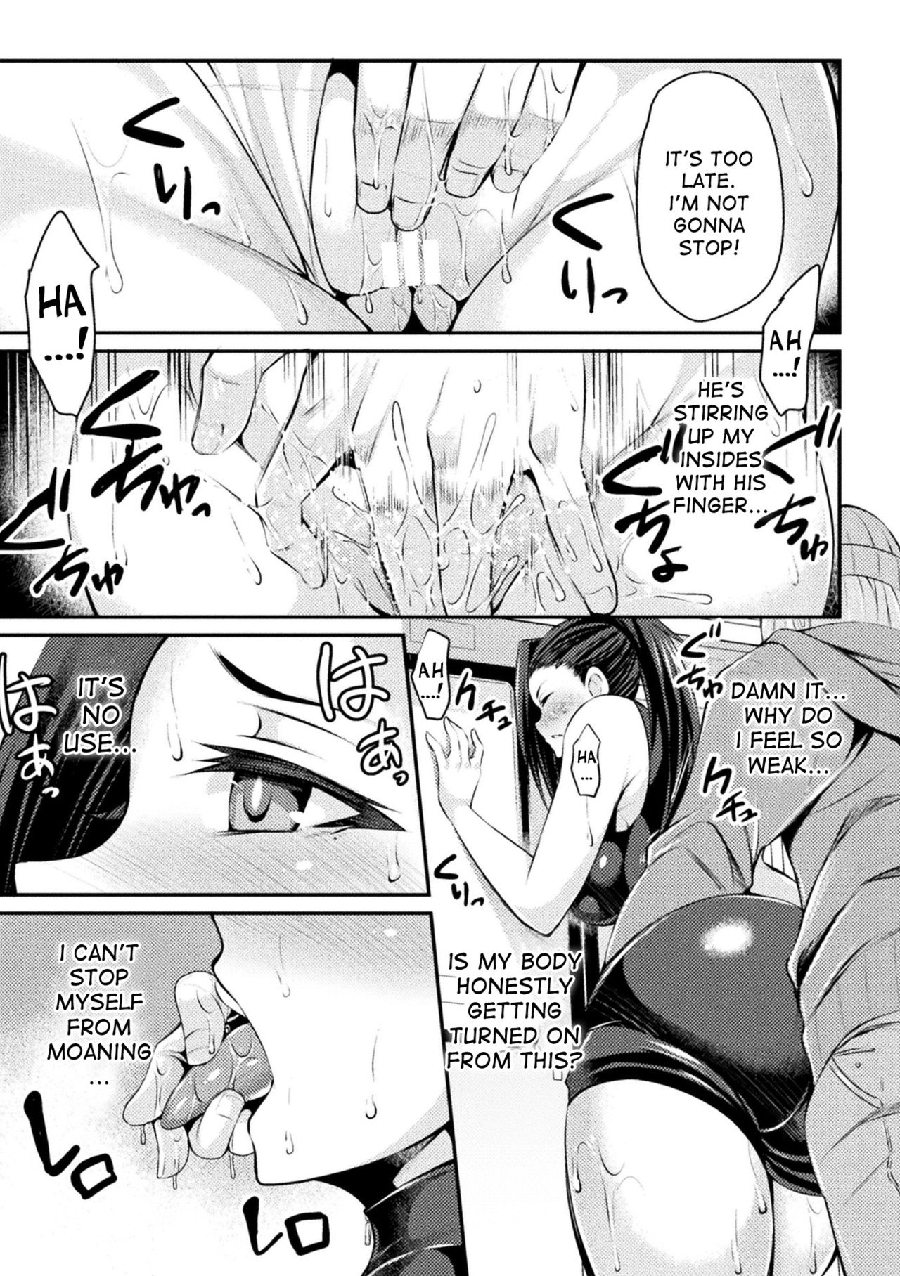 Manin Chikan Densha TS Sennyuu Mission! | Packed Molester Train page 7 full