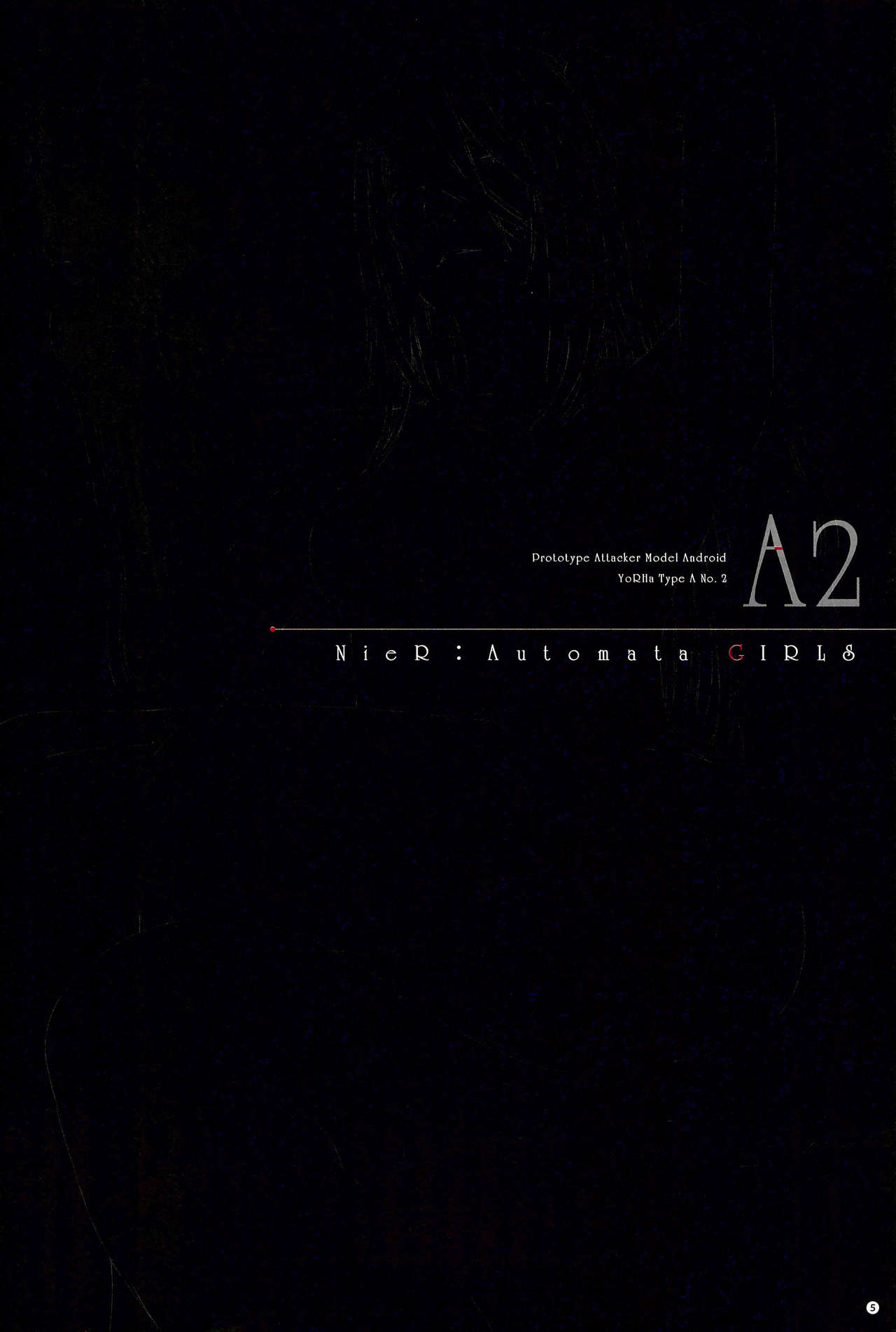 SENSUAL Vol.14 NieR：Automata GIRLS ILLUSTRATIONS 1 page 7 full