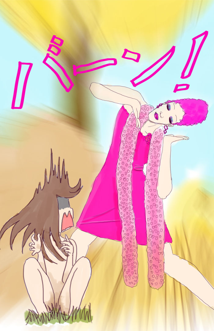 I Tried Becoming a Fox page 10 full