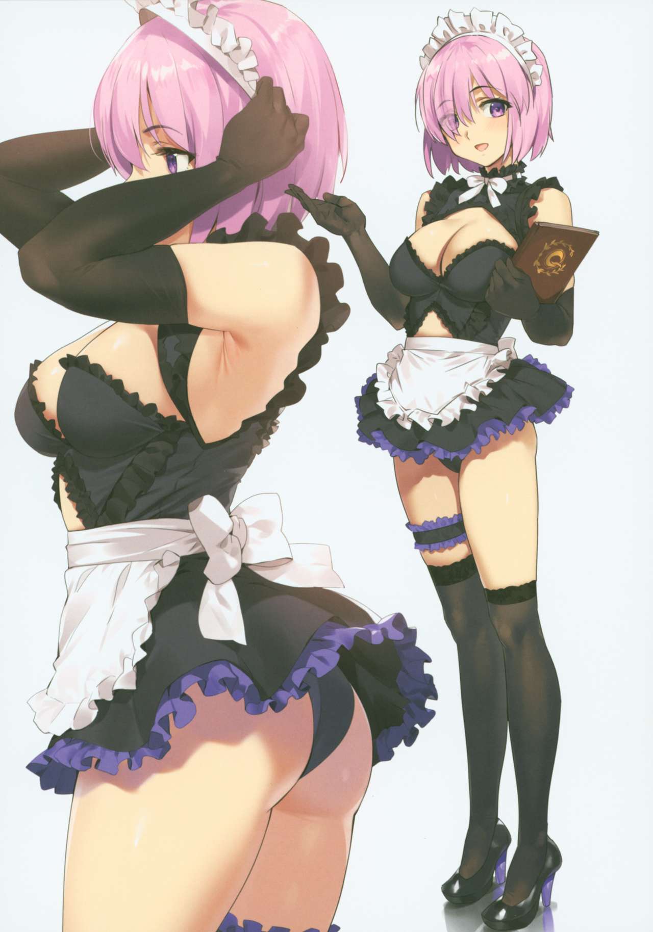 Chaldea Maid page 3 full