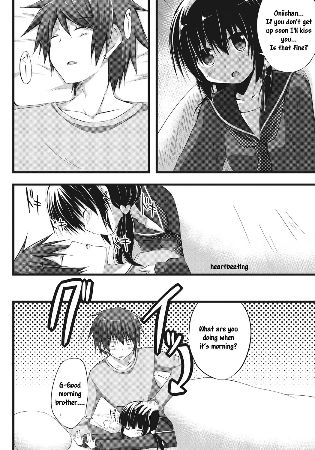 Onii-chan to Exchange!! ~Bro-con na Imouto to Ani no Karada ga Irekawatte Shimatta Jian~ page 4 full