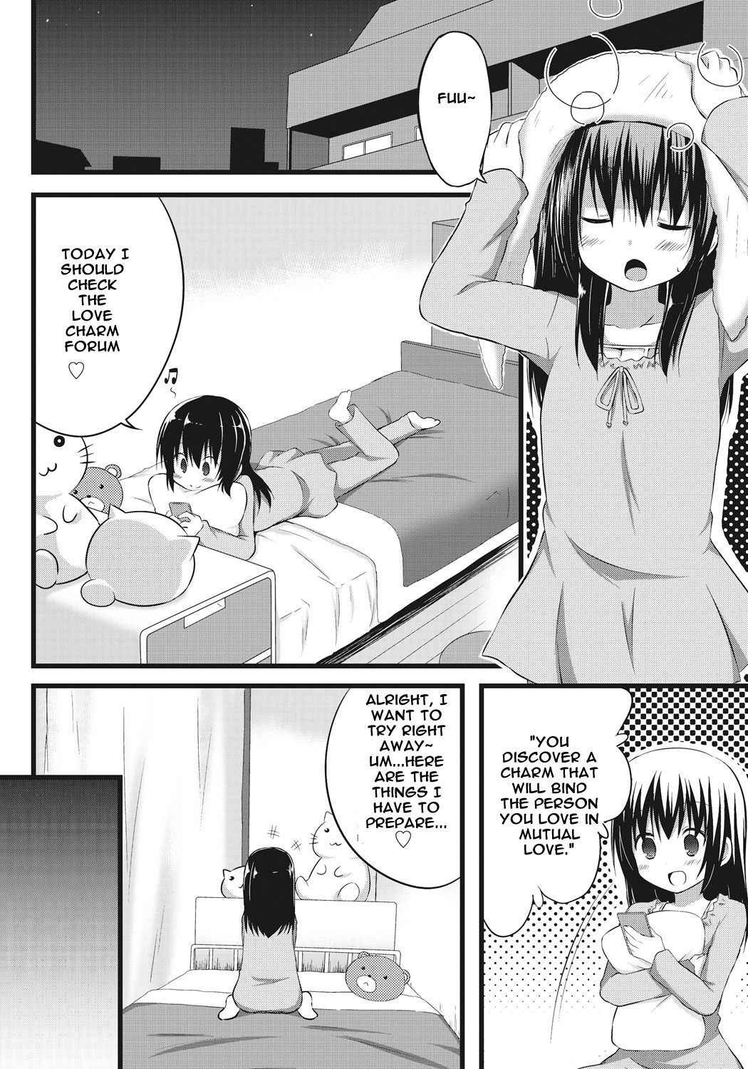 Onii-chan to Exchange!! ~Bro-con na Imouto to Ani no Karada ga Irekawatte Shimatta Jian~ page 6 full