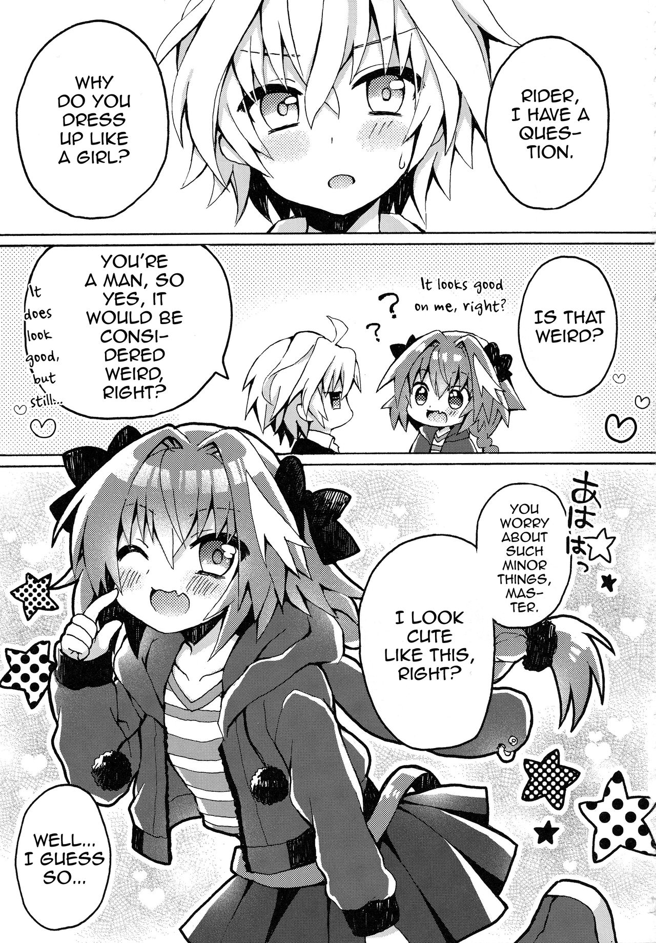 Motto Astolfo-kun to Master ga Ecchi Suru Hon page 2 full
