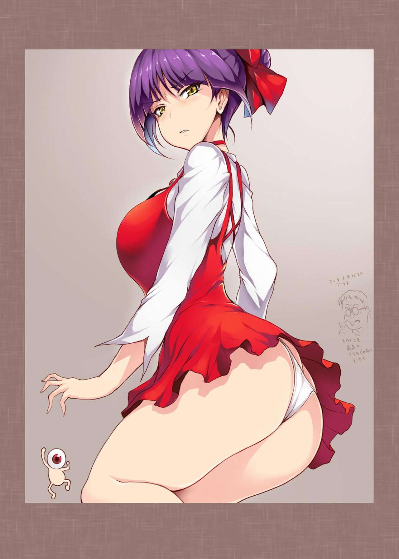 NekoMana Atsume Ichi page 2 full