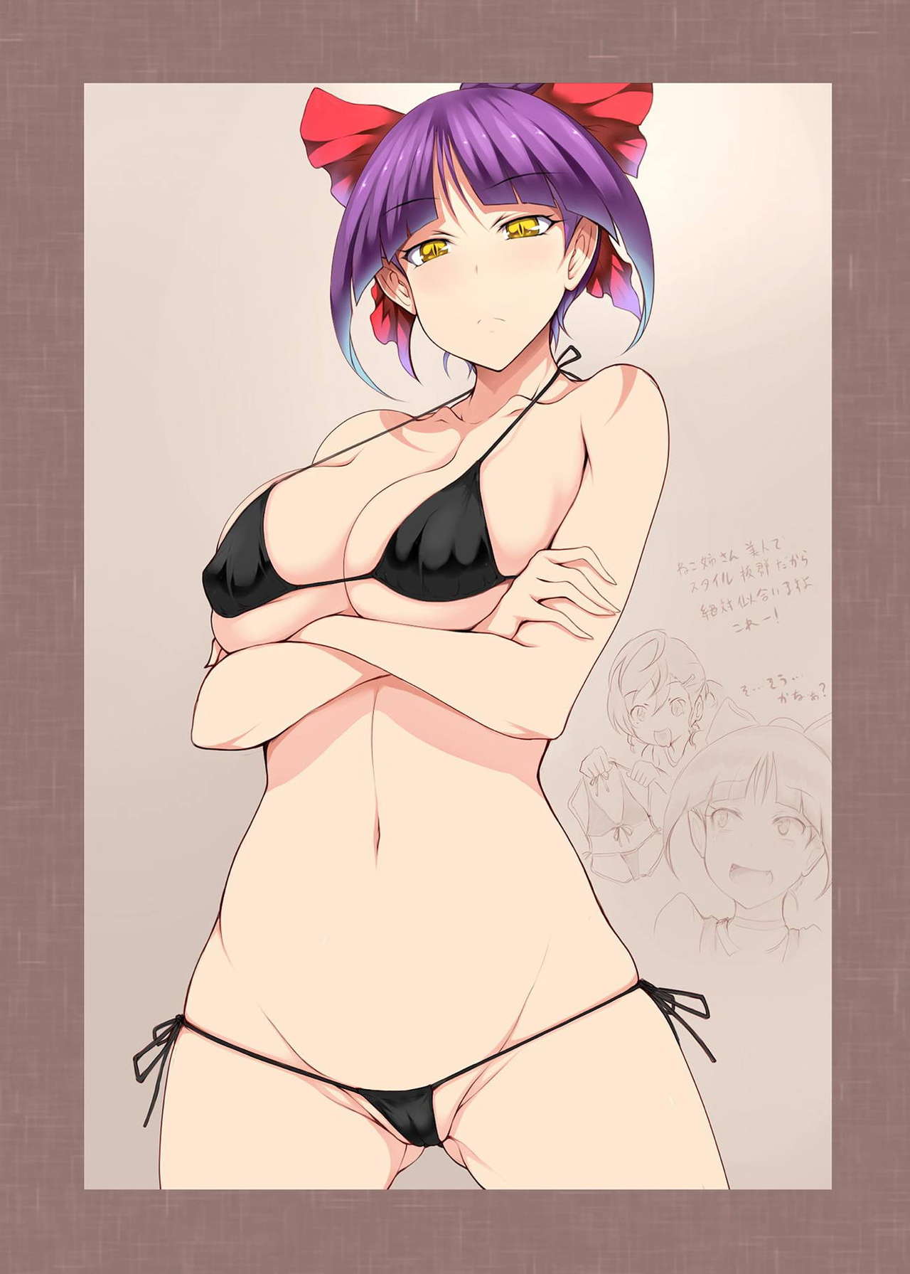 NekoMana Atsume Ichi page 3 full